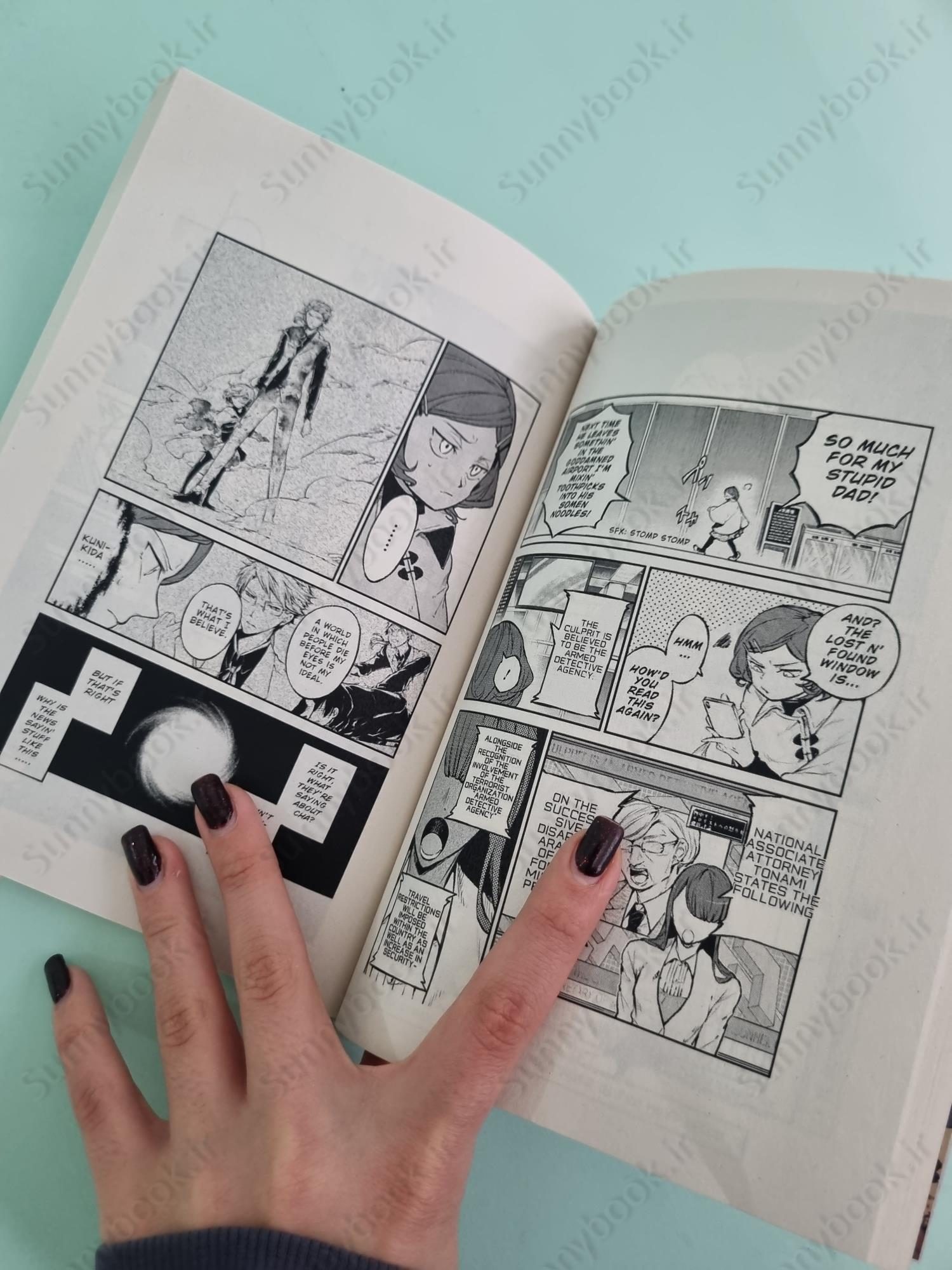 Bungo Stray Dogs 21 main 1 6