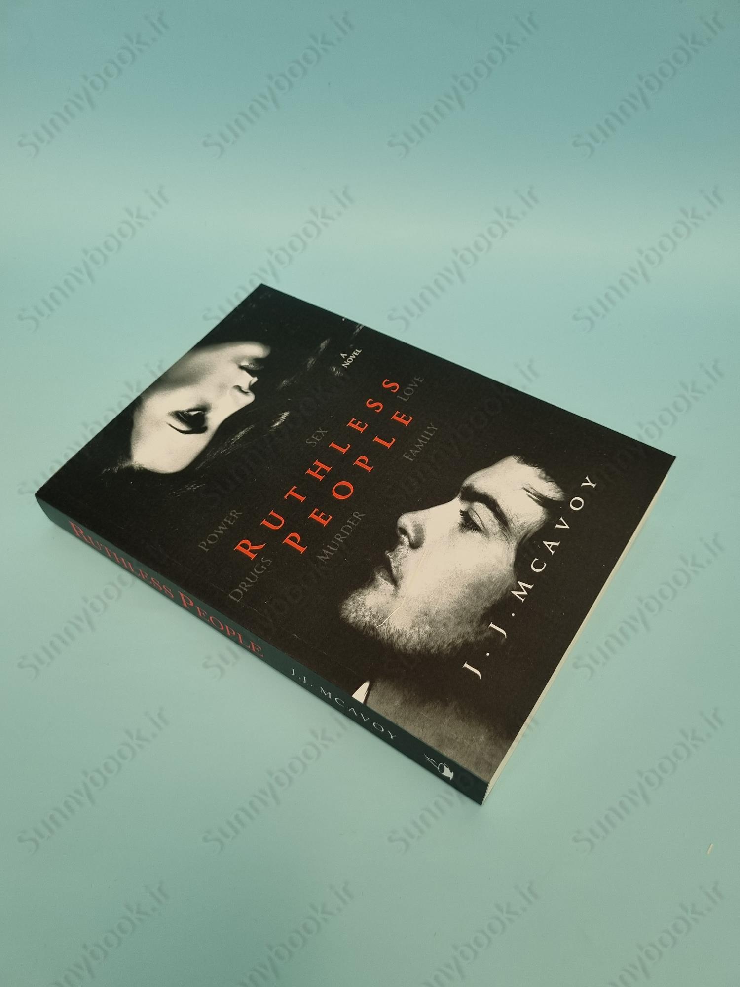 Ruthless People (Ruthless People series Book 1) main 1 3