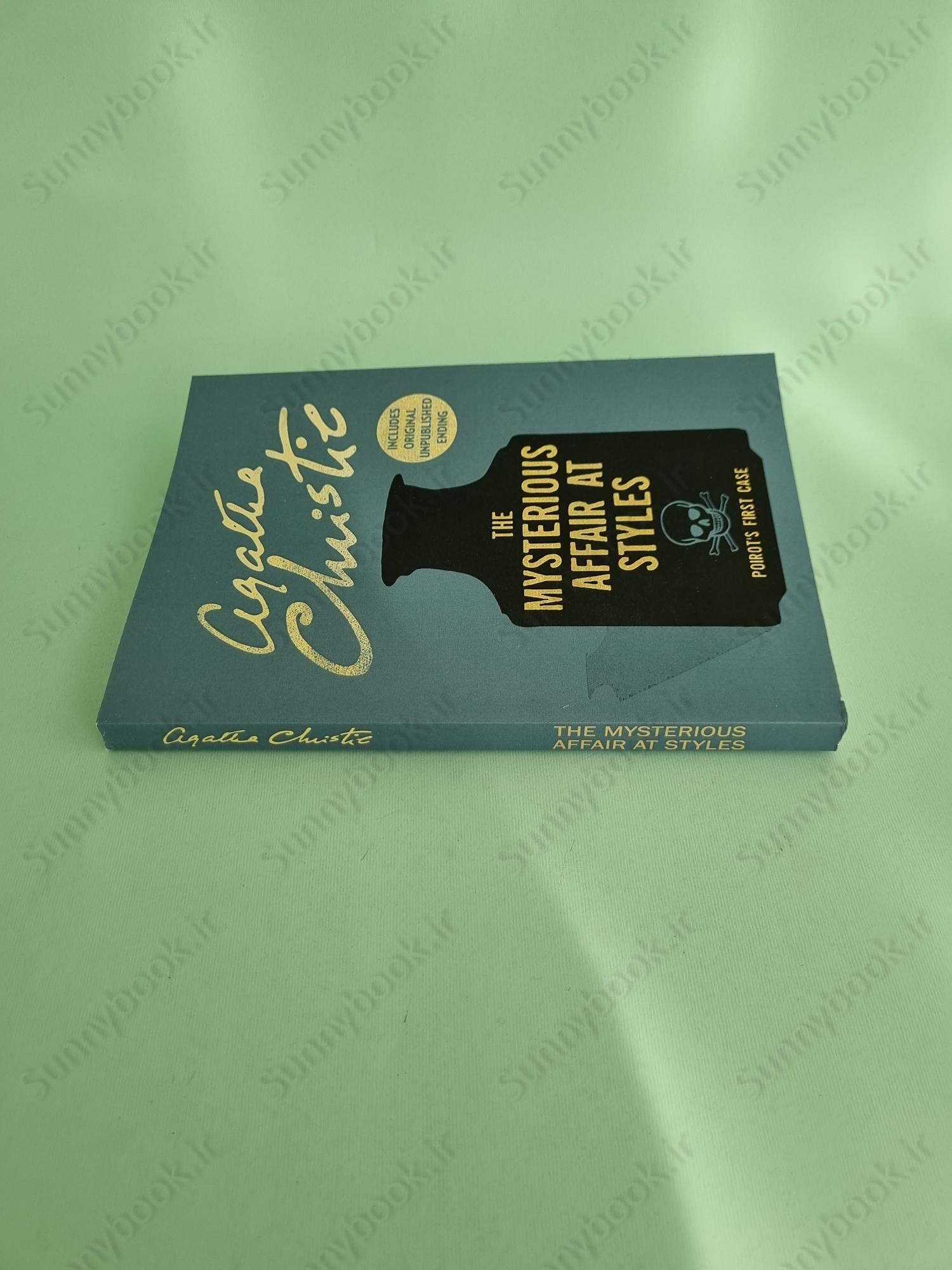 The Mysterious Affair At Styles main 1 4