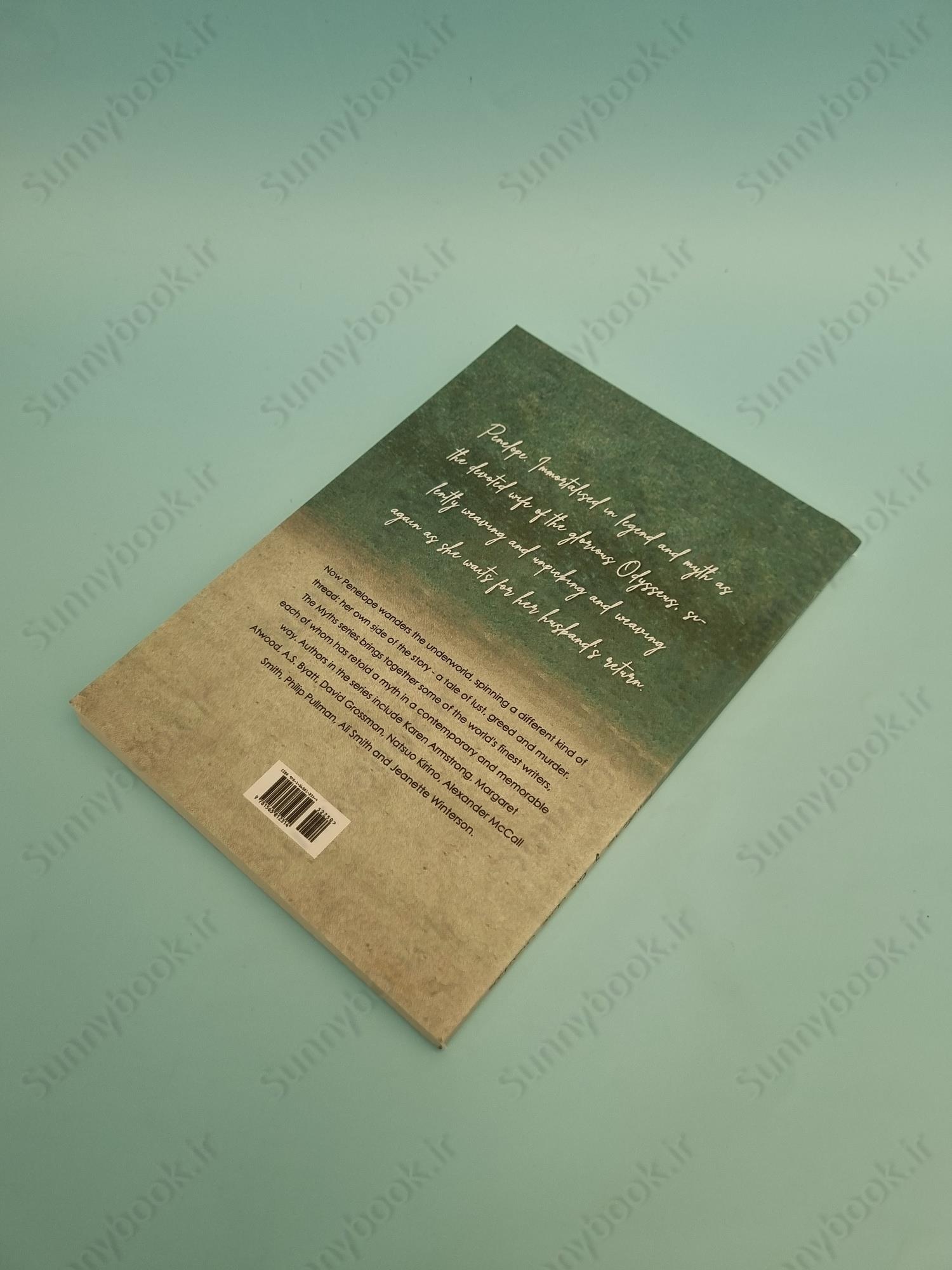 The Penelopiad main 1 5