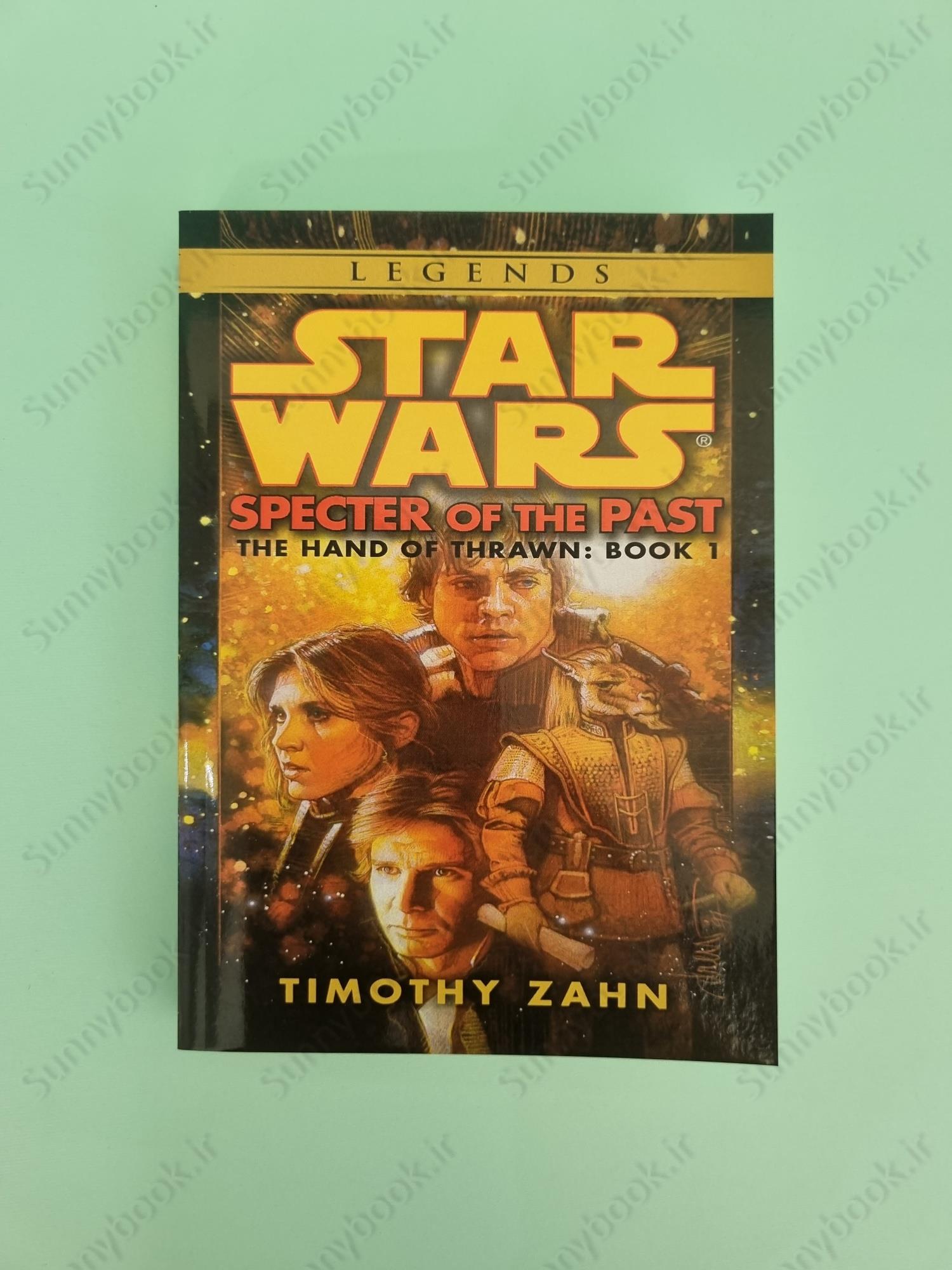 Specter of the Past (Star Wars: The Hand of Thrawn 1) main 1 2