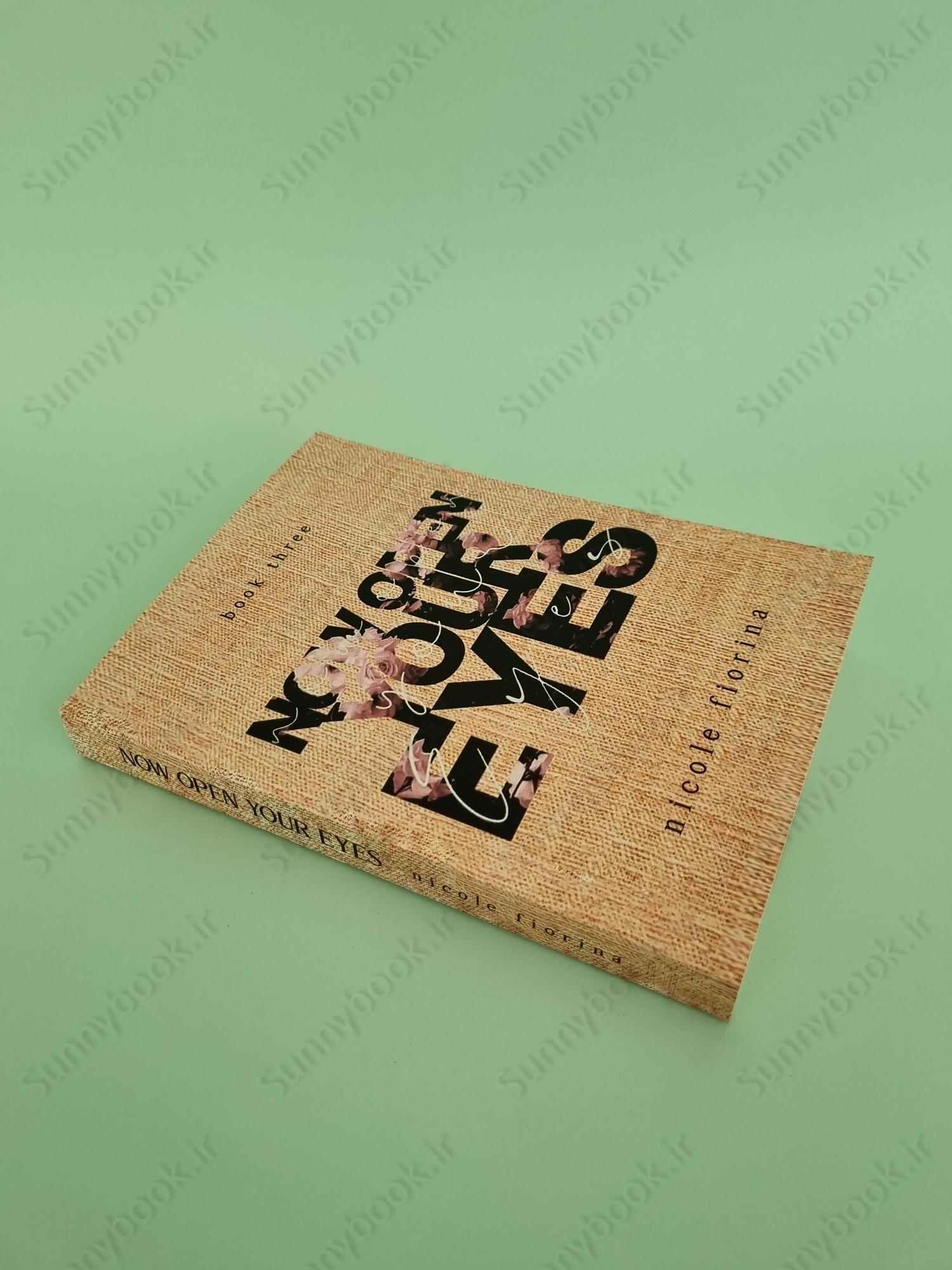 Now Open Your Eyes (Stay with Me 3) main 1 3