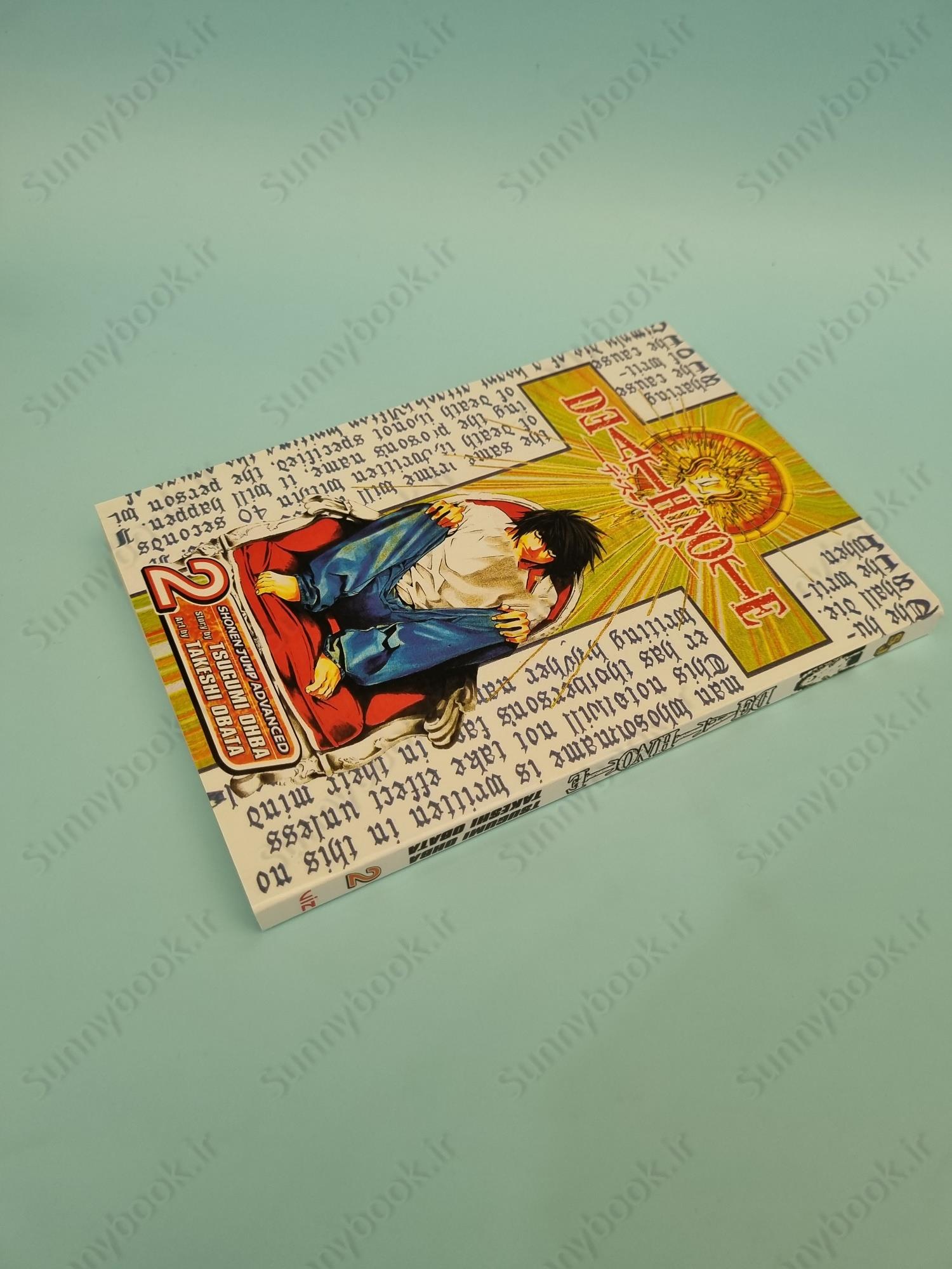 Death Note, Vol. 2 main 1 3