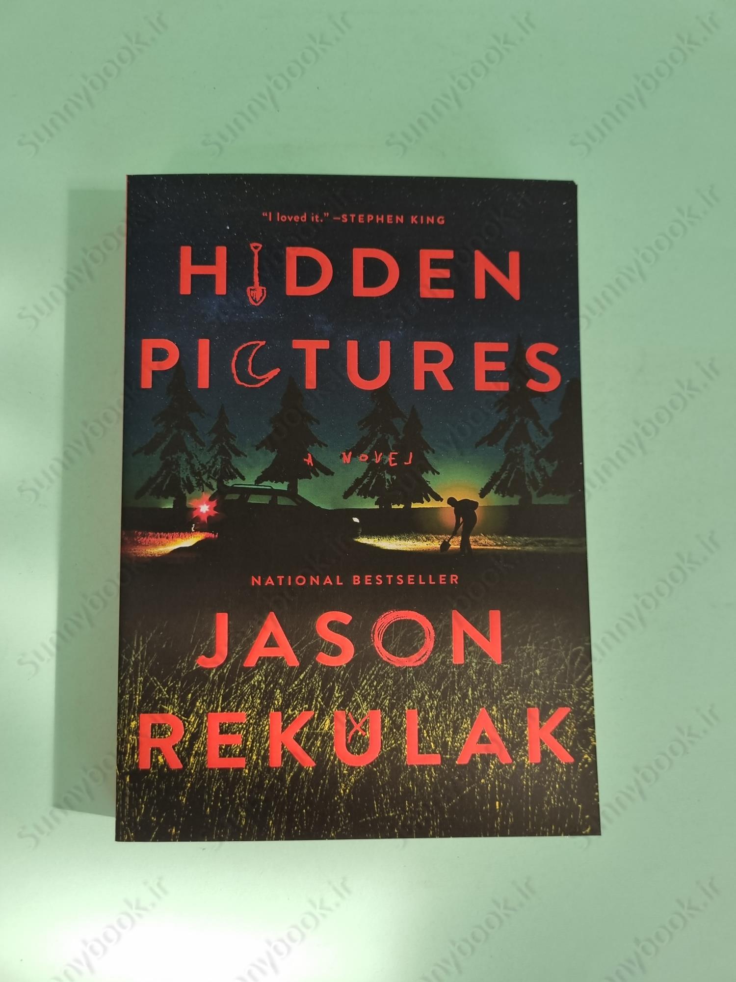 Hidden Pictures main 1 2