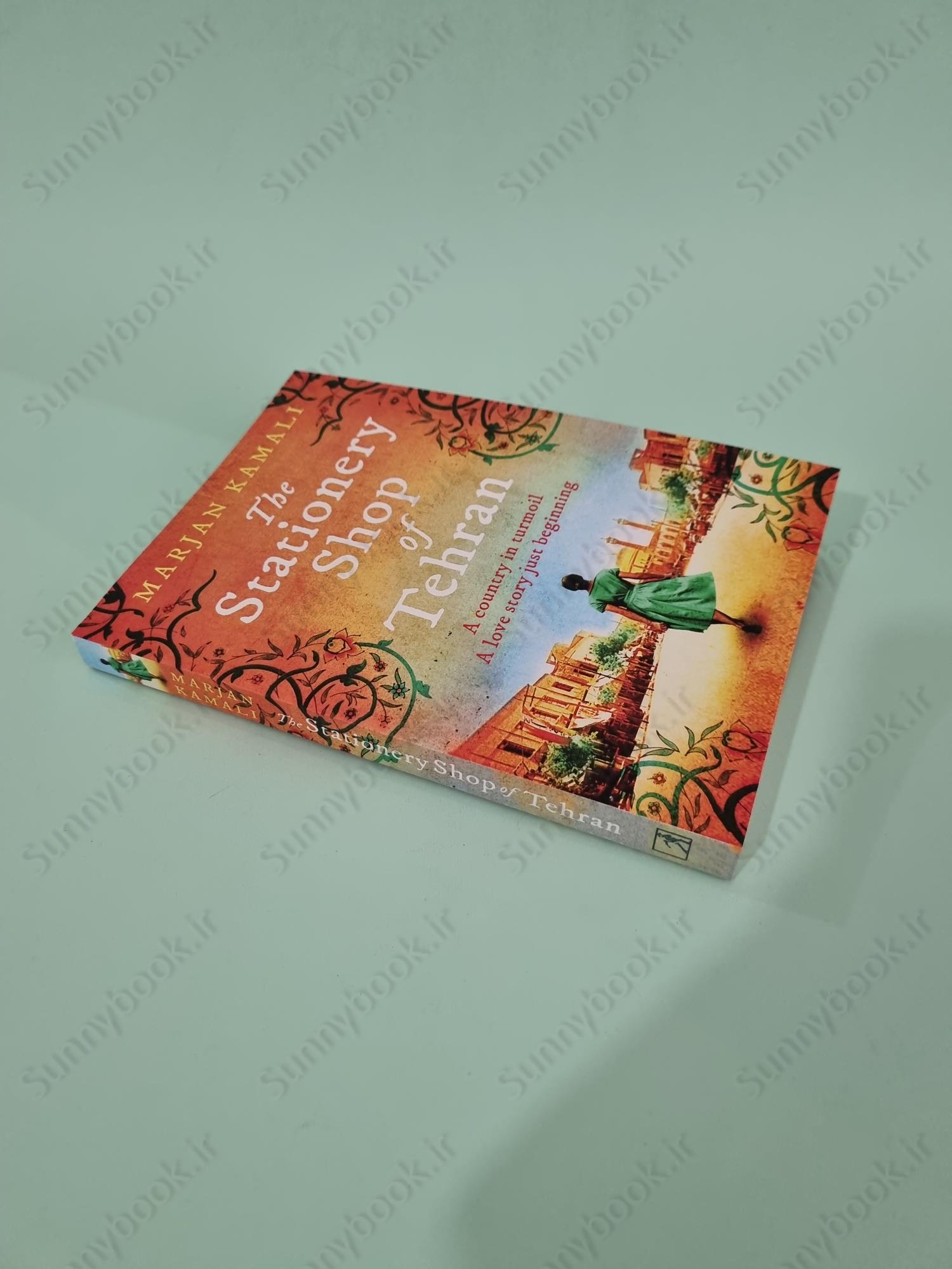 The stationery Shop of Tehran main 1 3