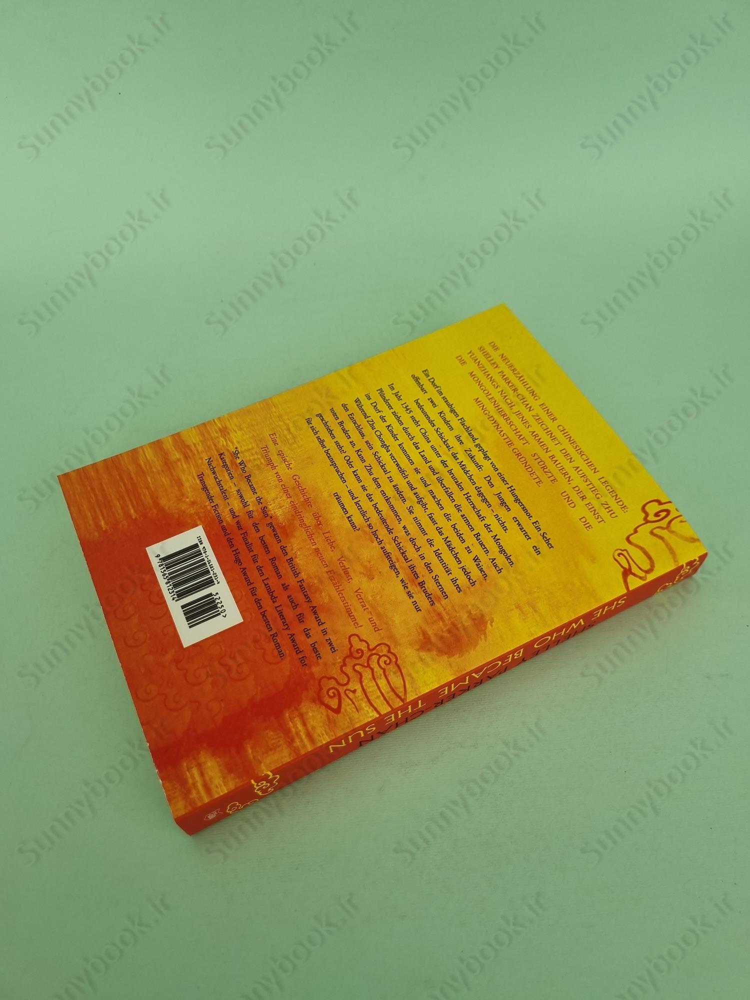 She Who Became the Sun (The Radiant Emperor 1) main 1 4