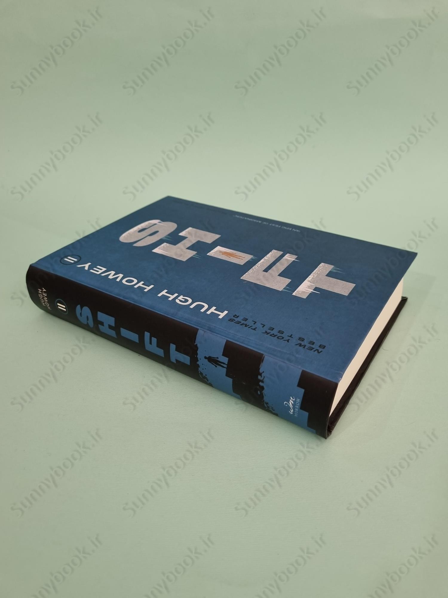 Shift (Book 2 of 3: Silo Series) main 1 3