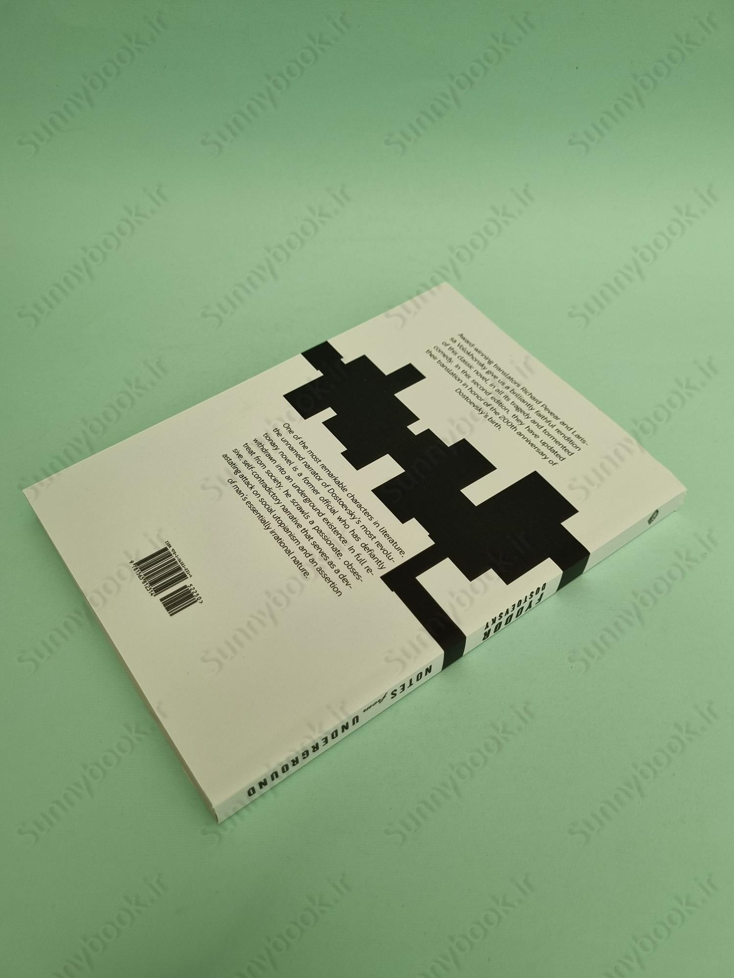 Notes from Underground main 1 4