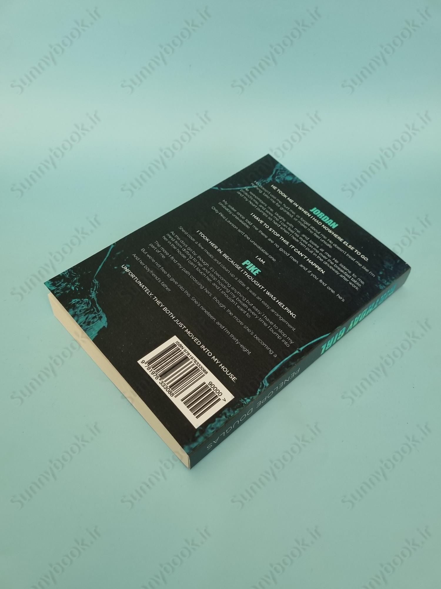 The Birthday Girl main 1 4