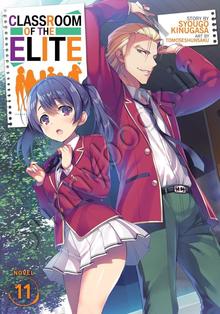Classroom of the Elite (Light Novel) Vol. 11 Model.Title