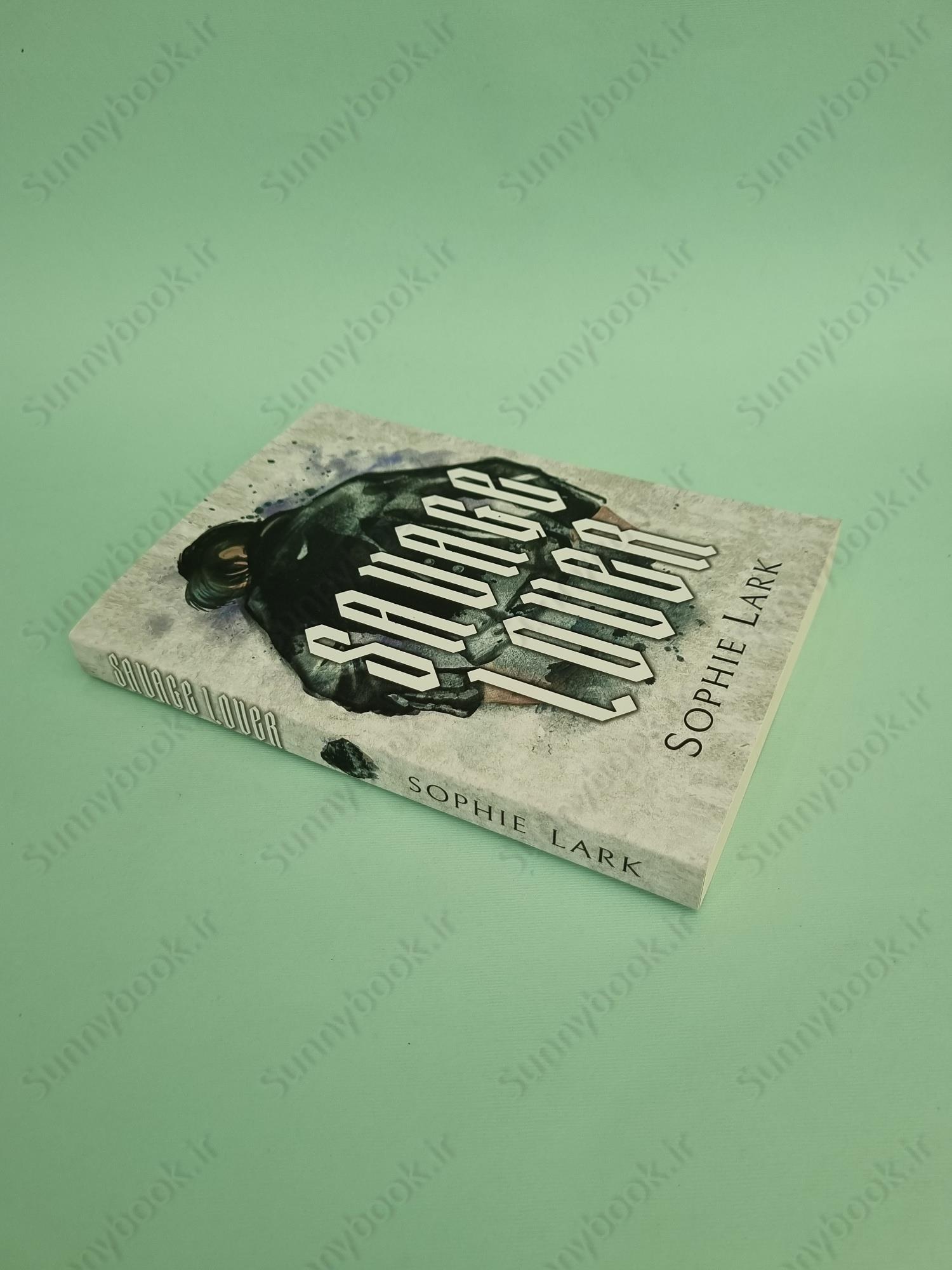 Savage Lover (Brutal Birthright, 3) main 1 3