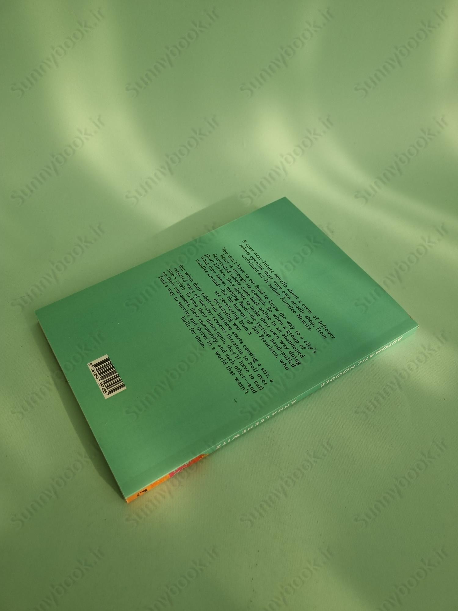 Automatic Noodle main 1 5