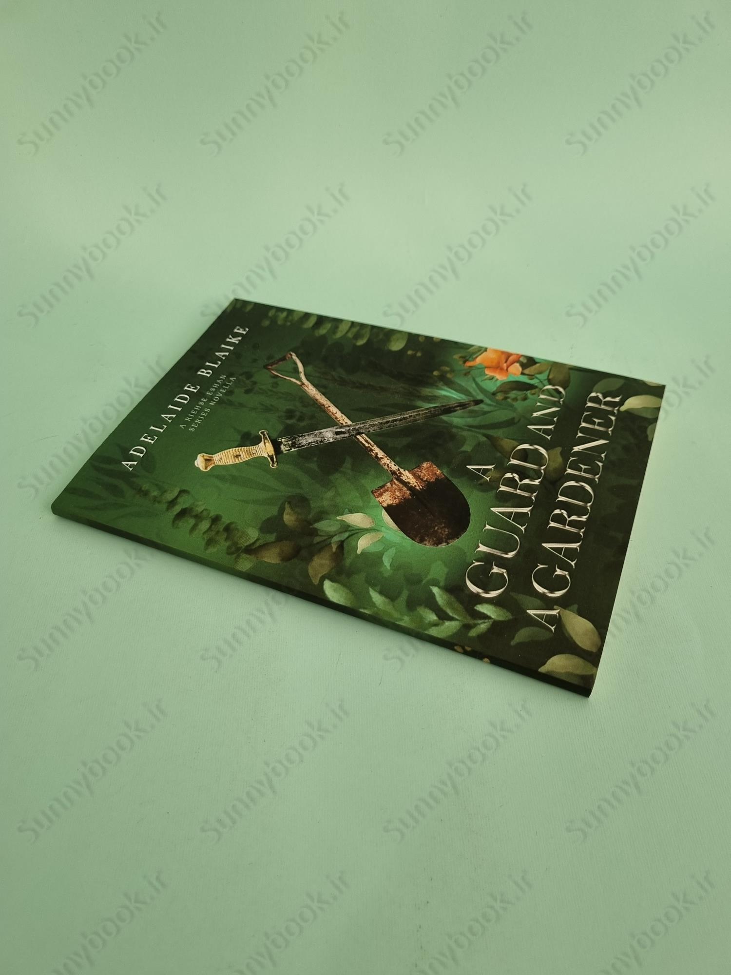 A Guard and a Gardener (Riehse Eshan 5) main 1 3