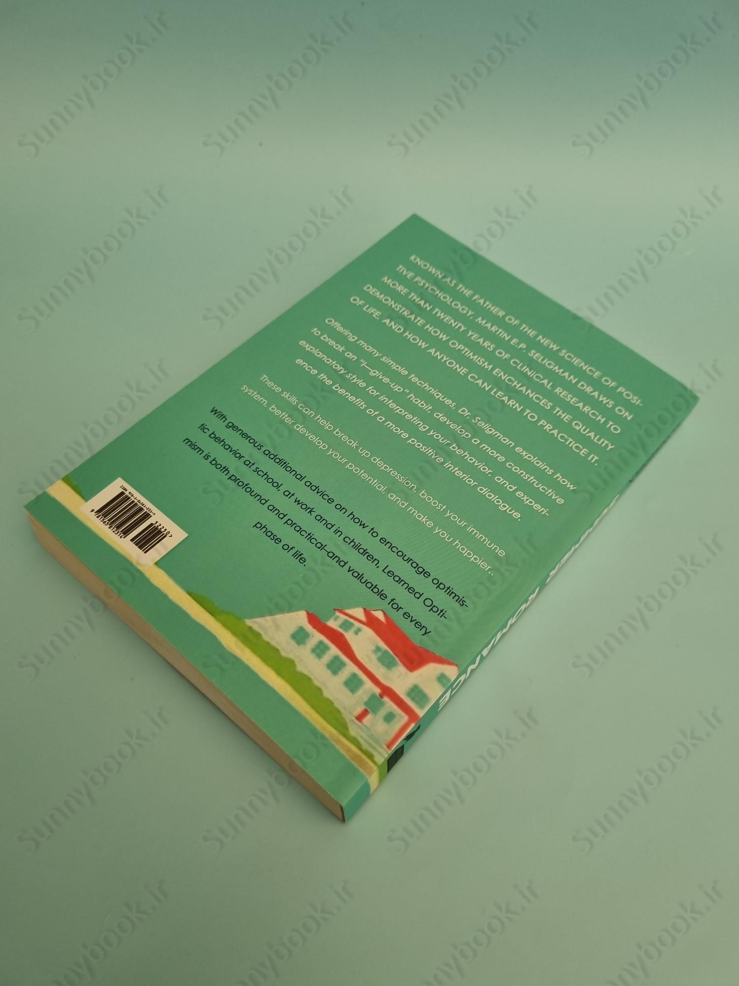 Summer Romance main 1 4