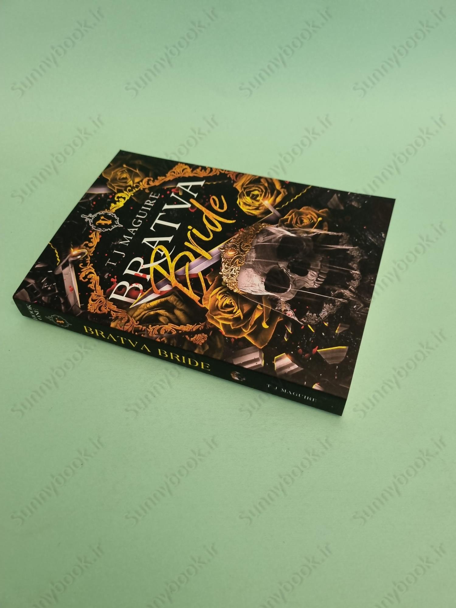 Bratva Bride (Bratva Series 1) main 1 3