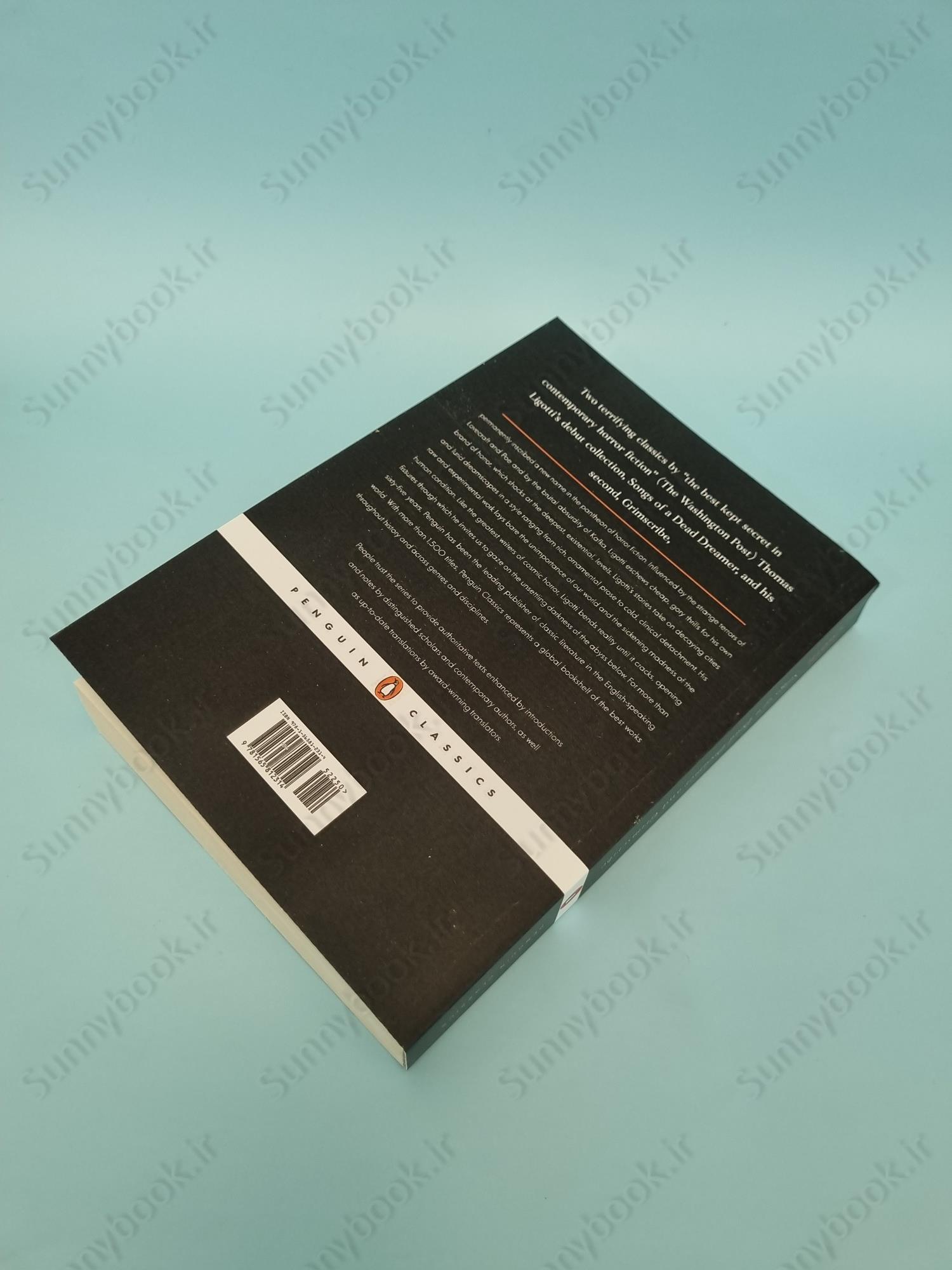 Songs of a Dead Dreamer and Grimscribe main 1 5