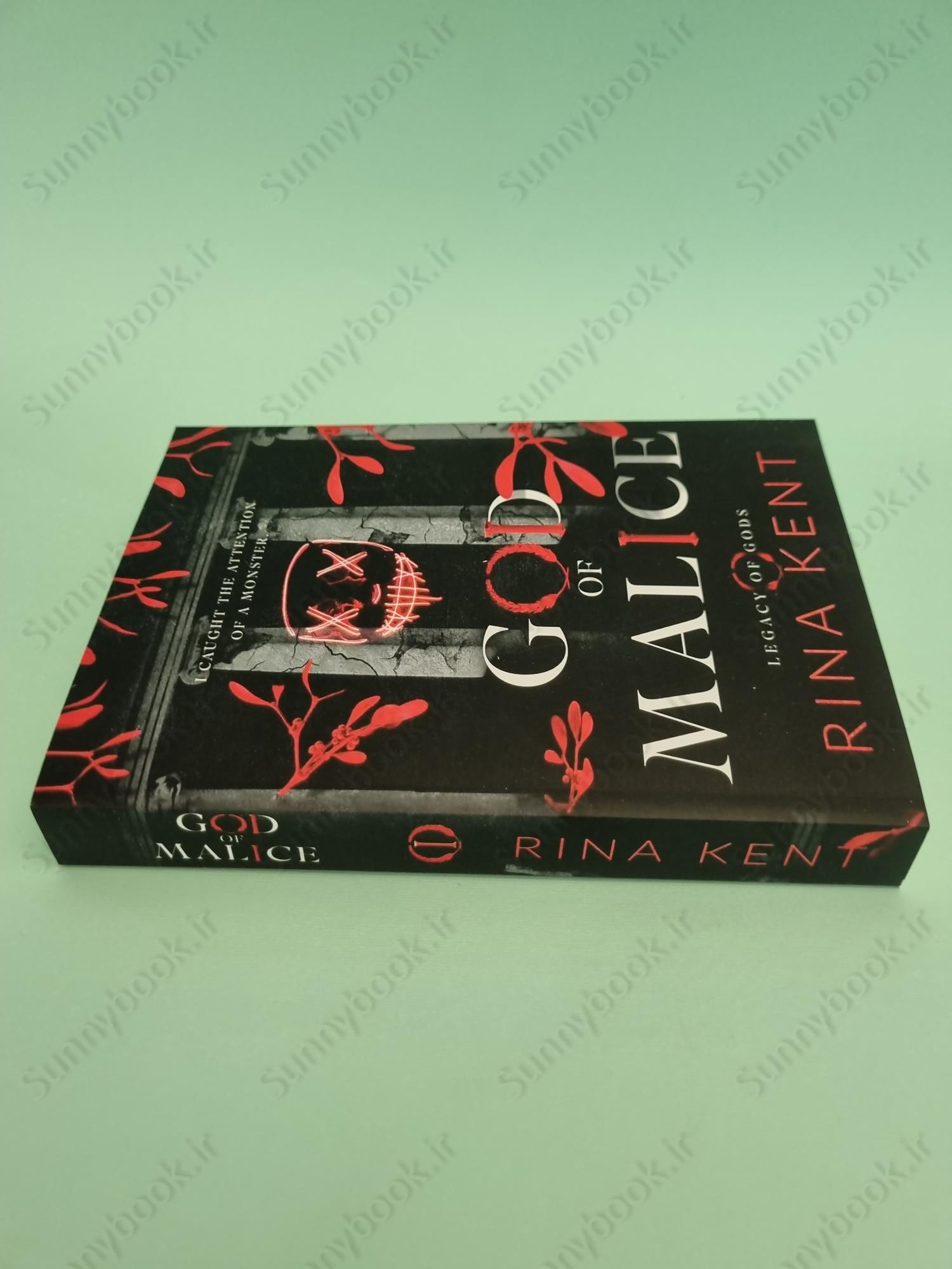 God of Malice: A Dark College Romance (Legacy of Gods Book 1) main 1 5