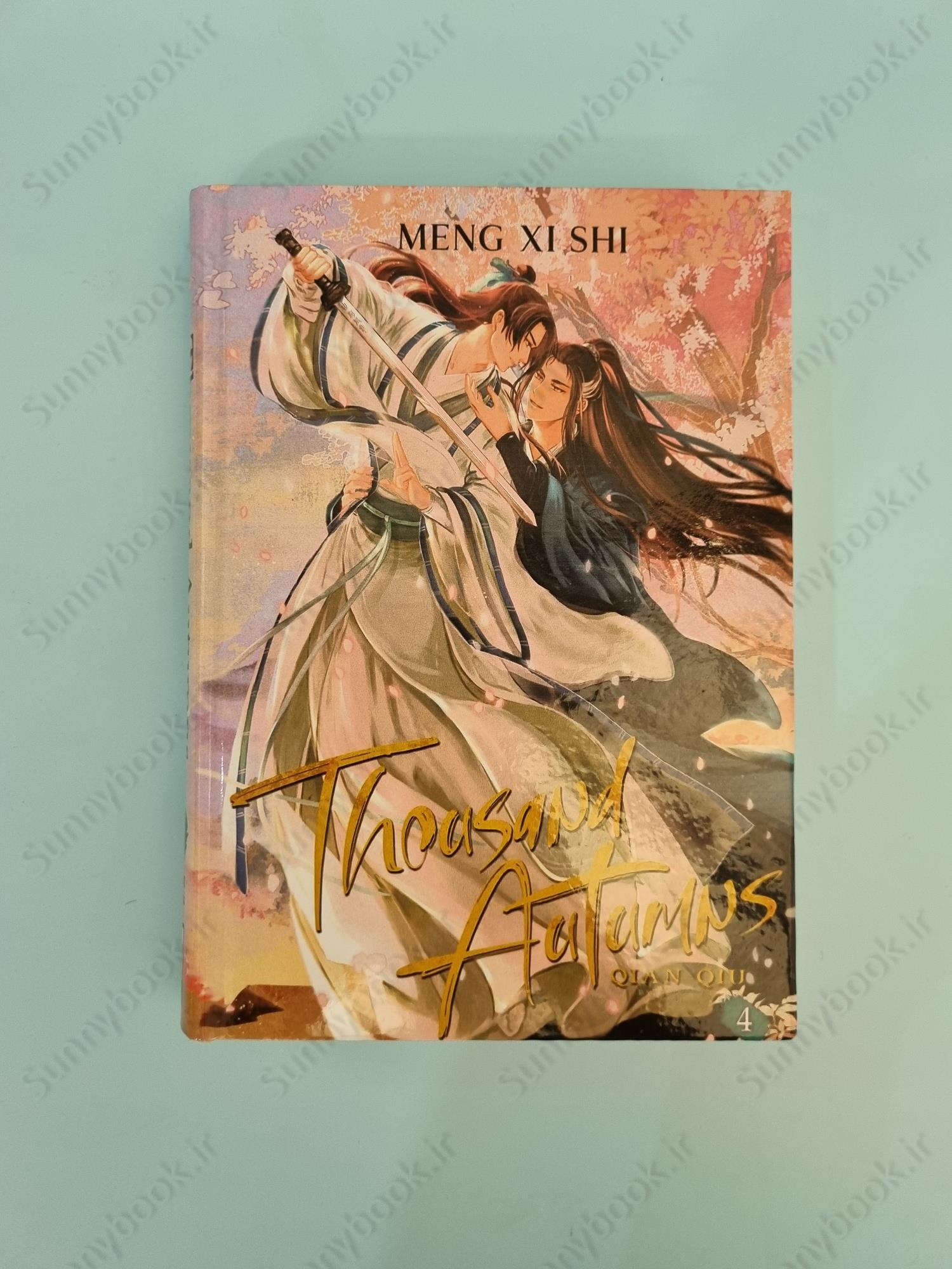 Thousand Autumns: Qian Qiu Vol. 4 main 1 2