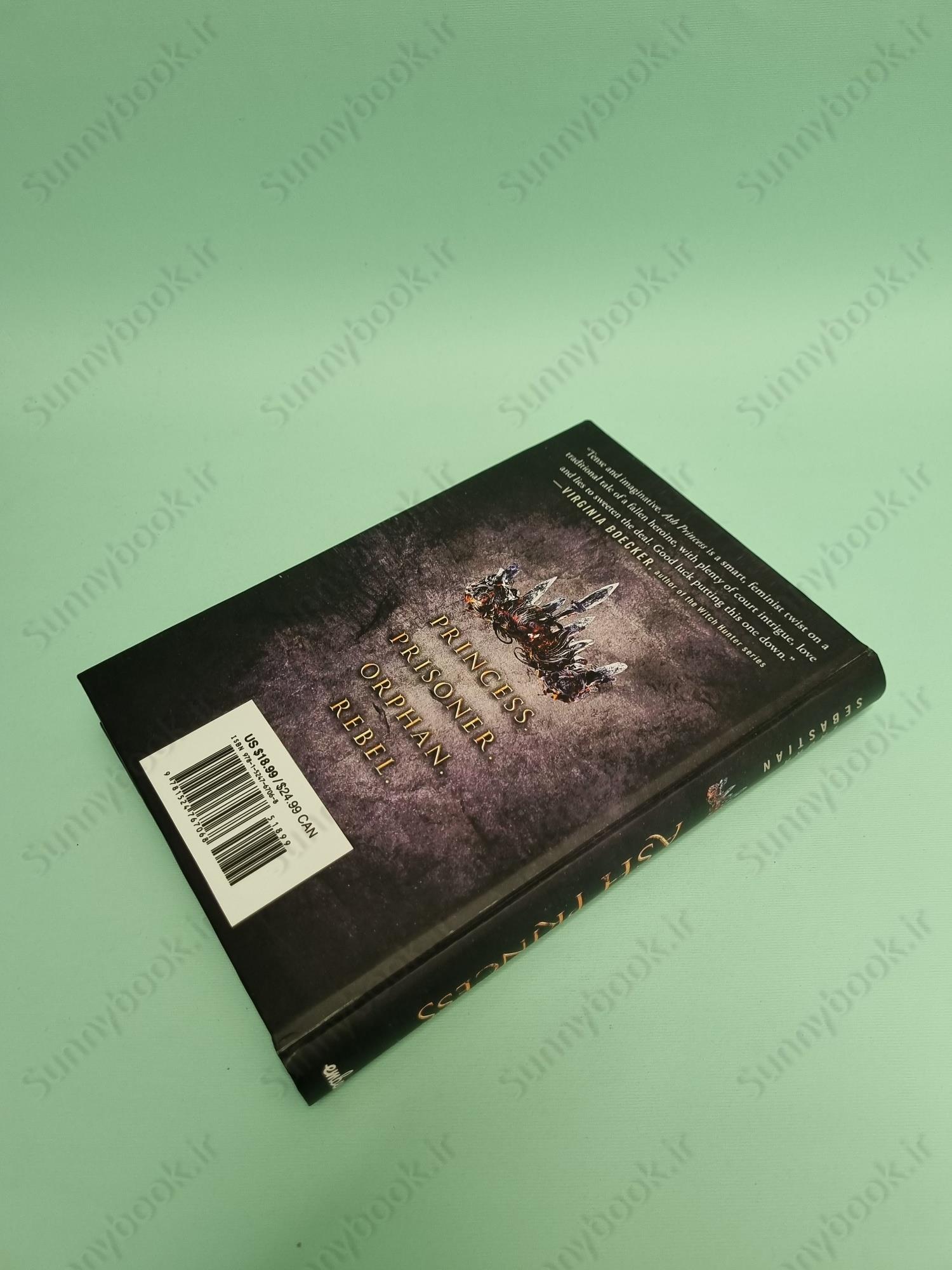 Ash Princess main 1 6