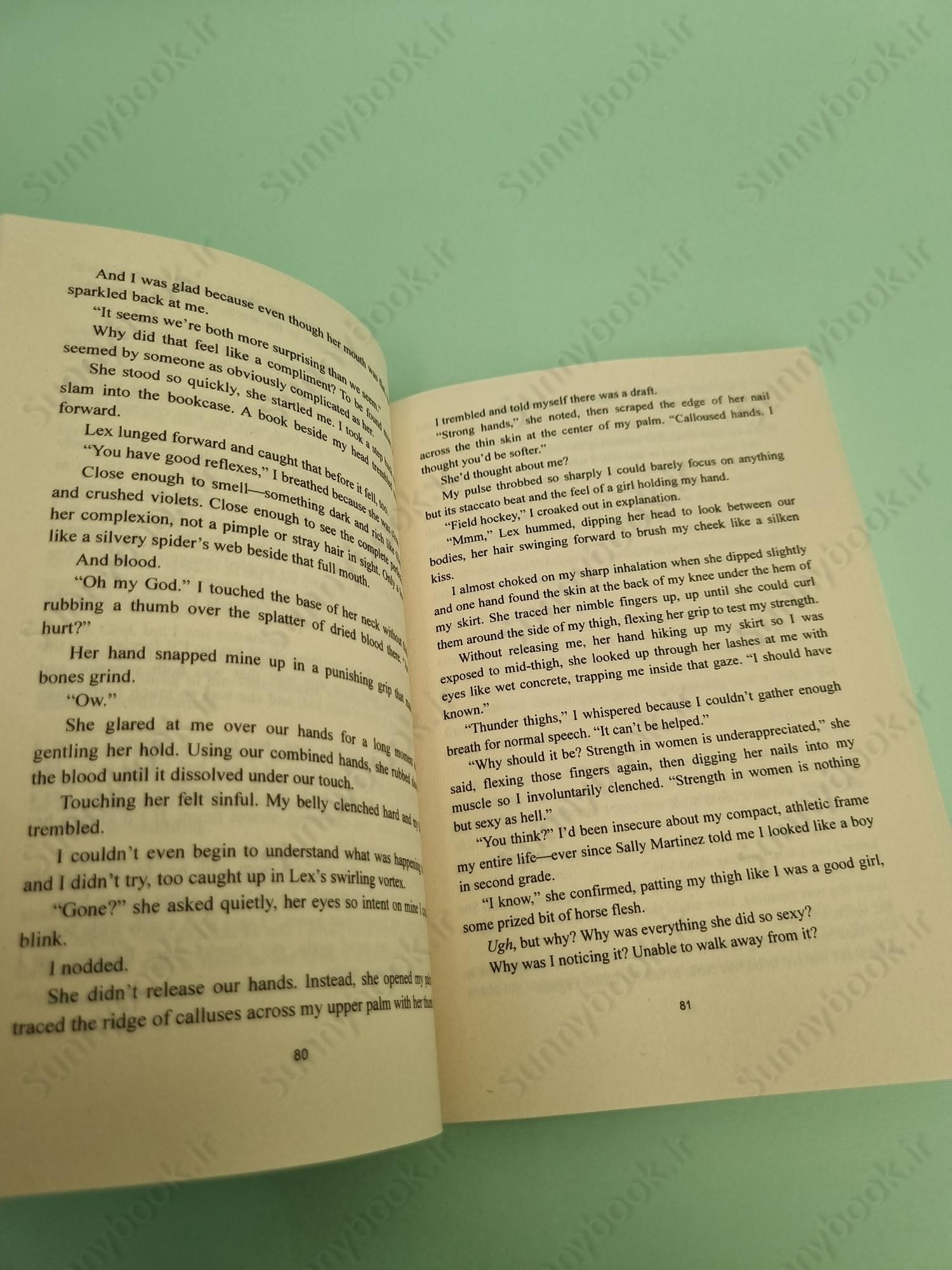 Serpentine Valentine main 1 5