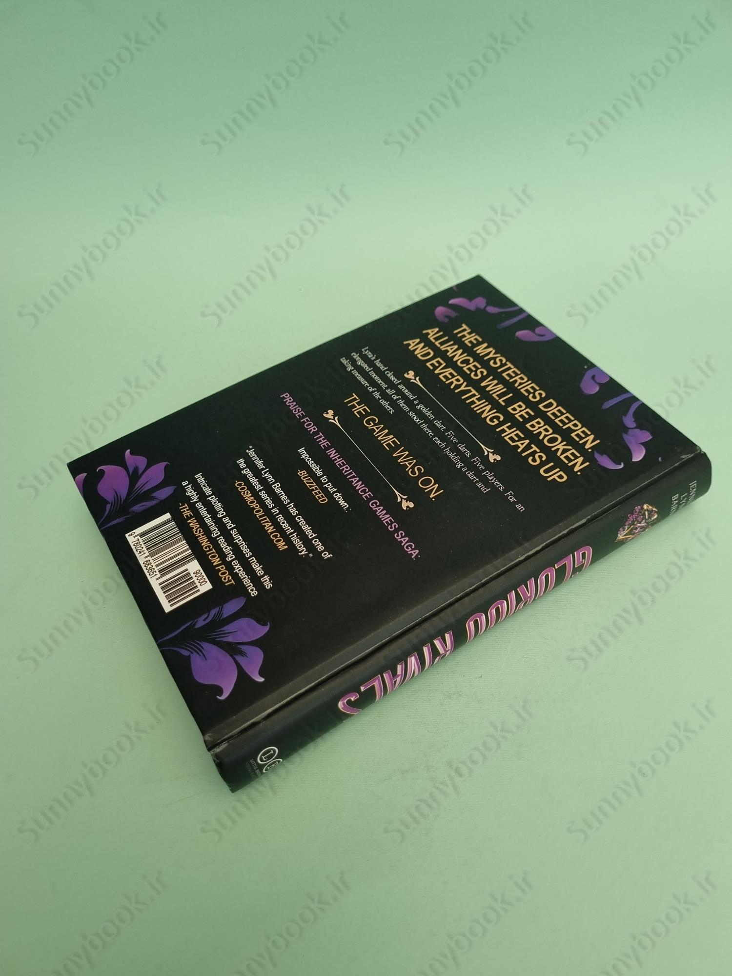 Glorious Rivals (The Grandest Game 2) main 1 5