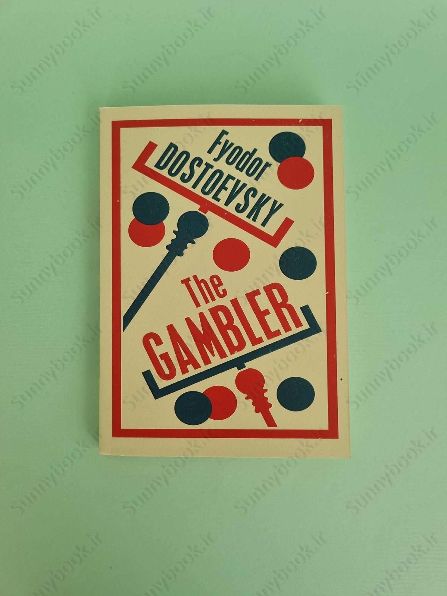 The Gambler main 1 2