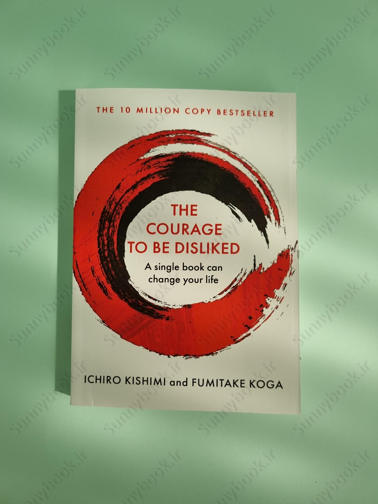 The Courage To Be Disliked main 1 2