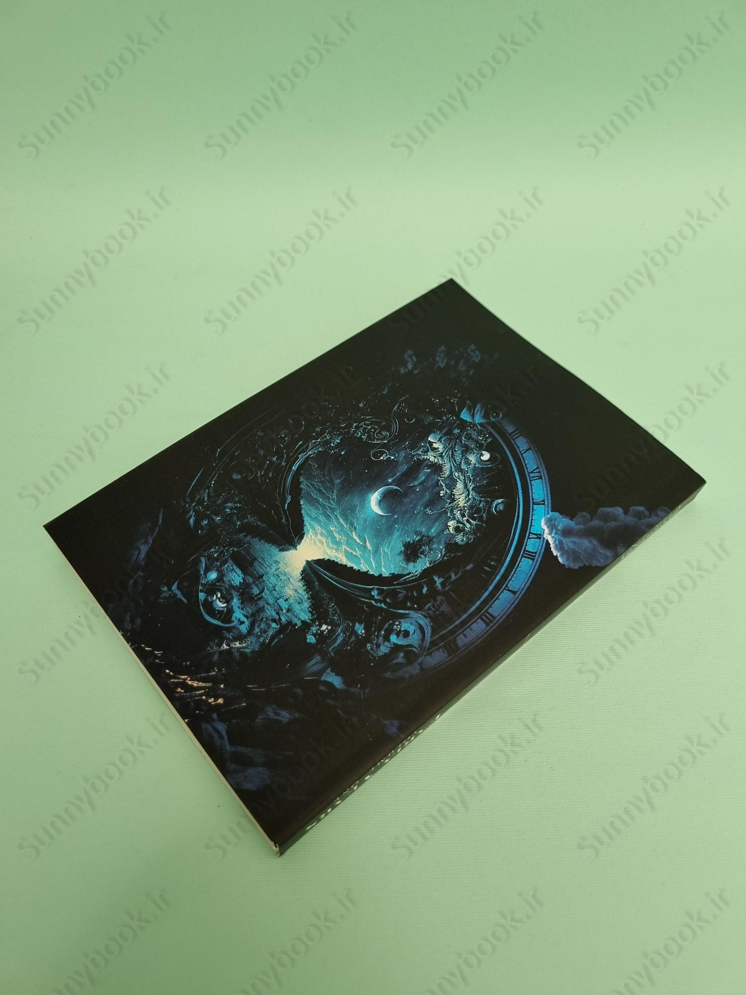 The Beginning After The End: Early Years, Book 1 main 1 6