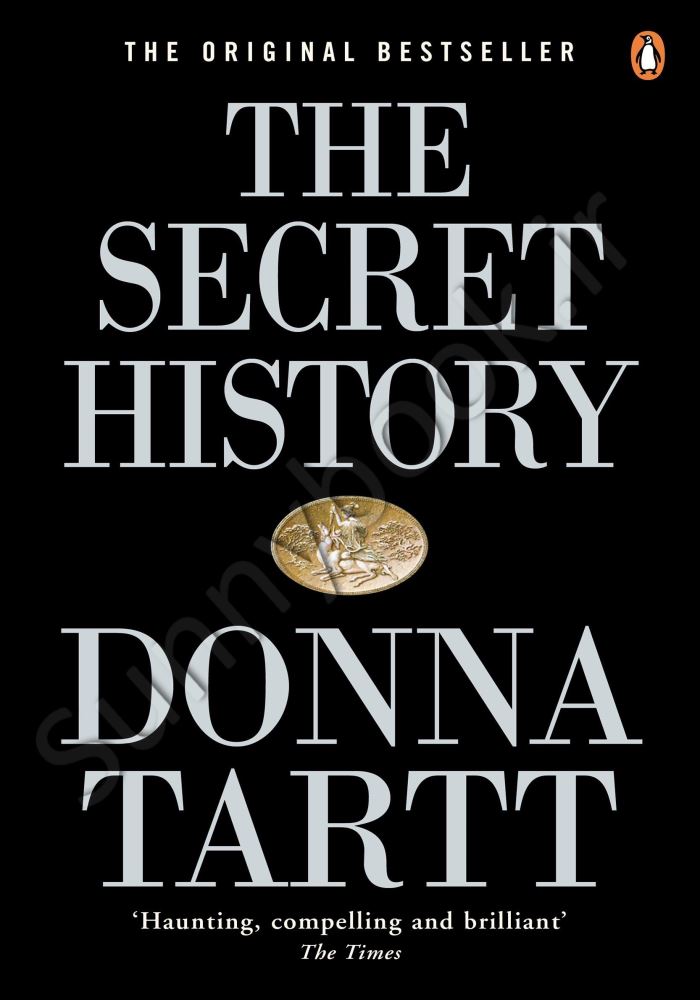 The Secret History main 1 1