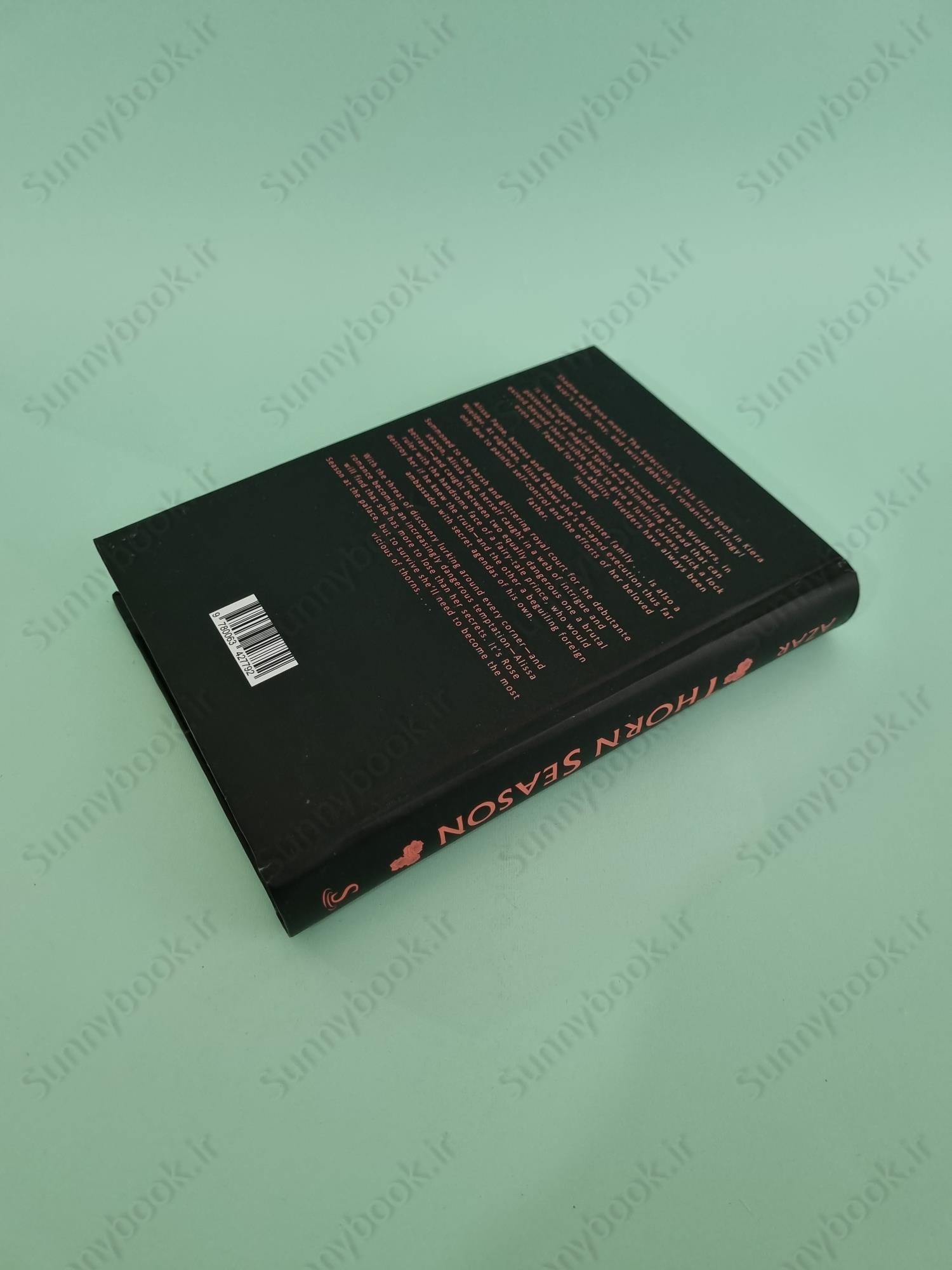 Thorn Season (Thorn Season 1) main 1 5