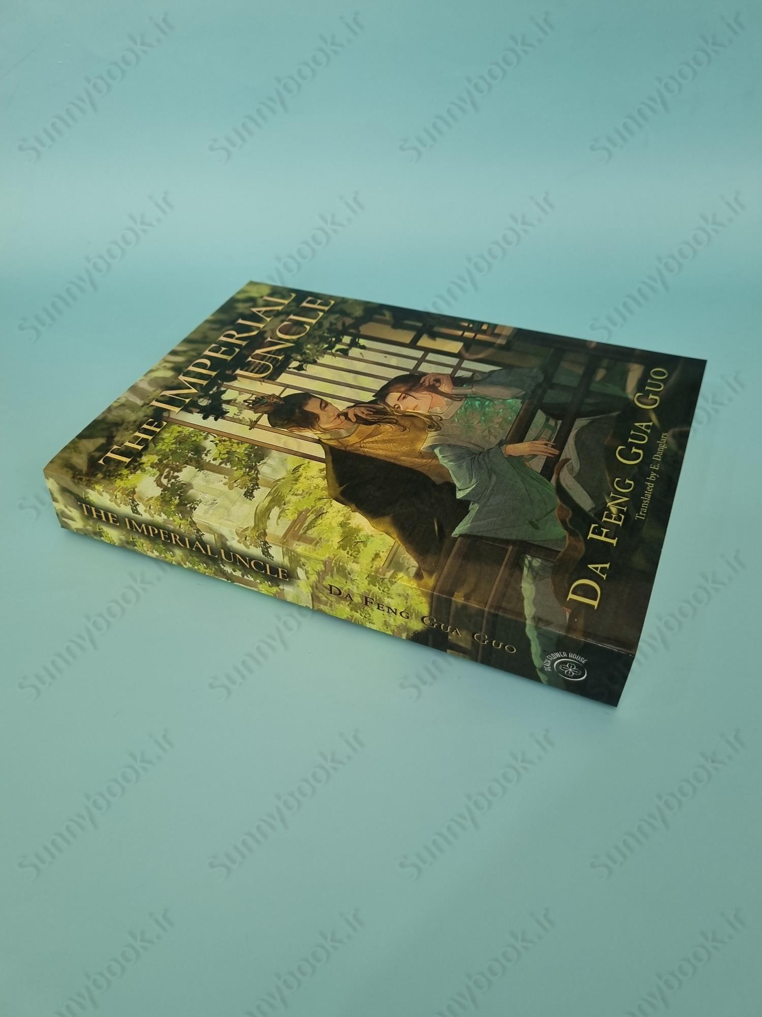 The Imperial Uncle main 1 3