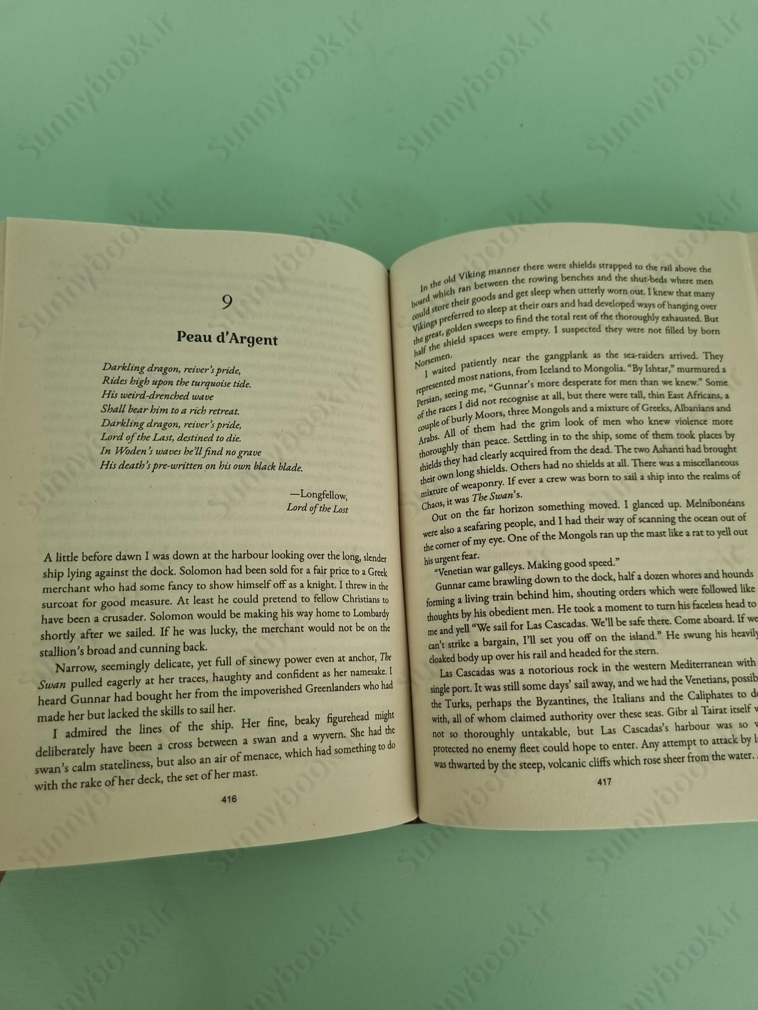 The White Wolf: The Elric Saga Part 3 main 1 6