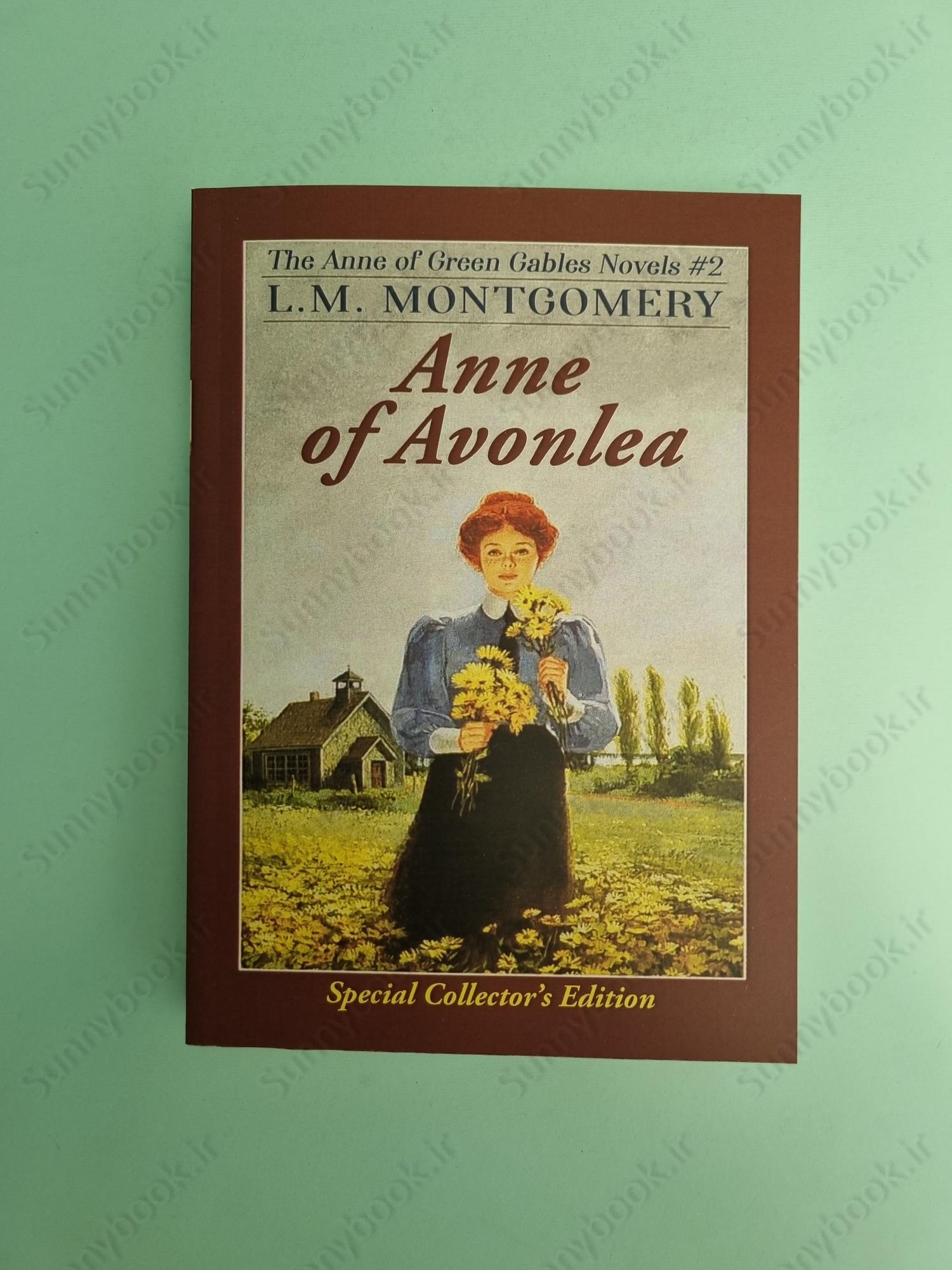 Anne of Avonlea (Anne of Green Gables, Book 2) main 1 2