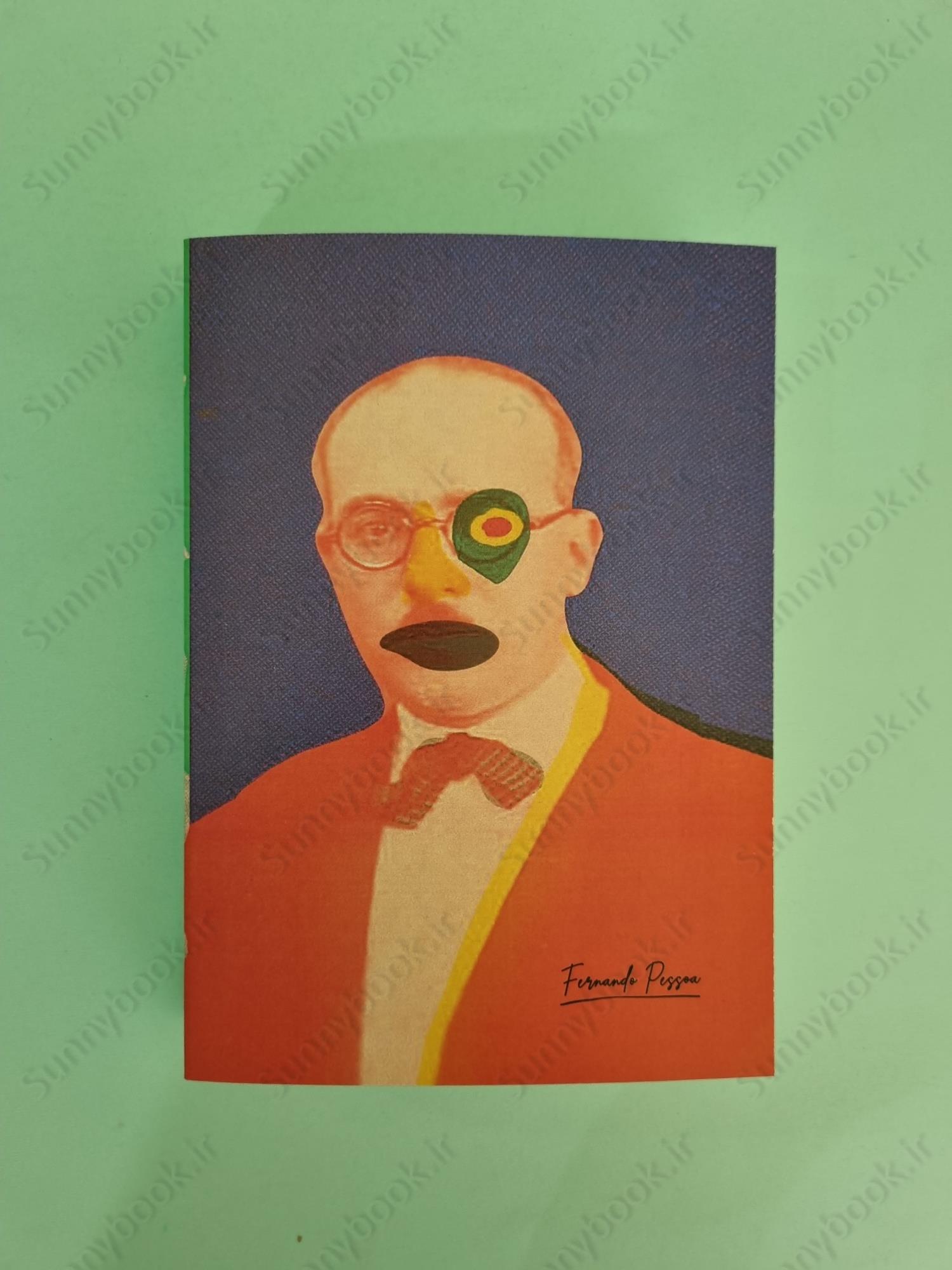 The Book of Disquiet main 1 2