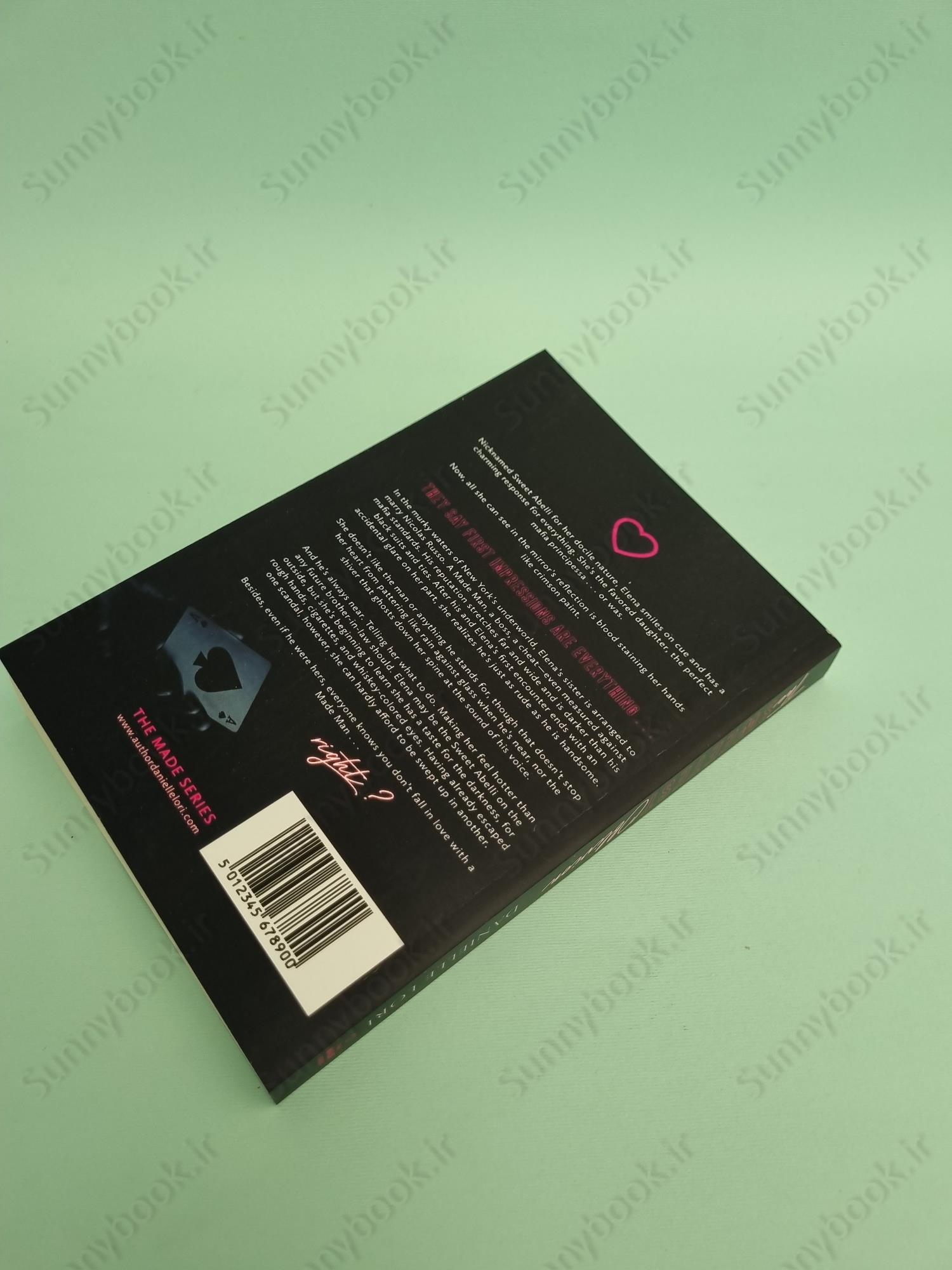 The Sweetest Oblivion (Made 1) main 1 5