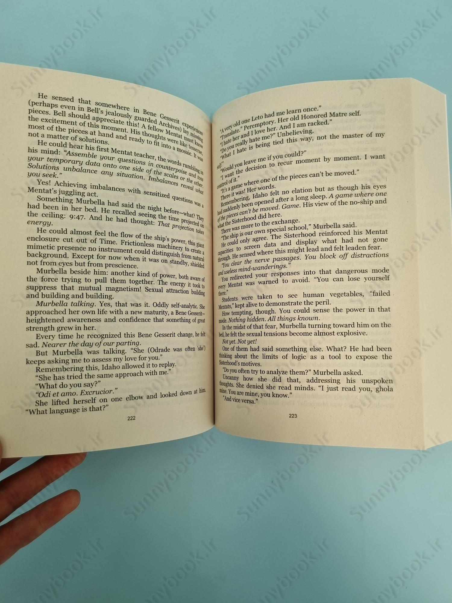 Chapterhouse: Dune (Dune 6) main 1 6