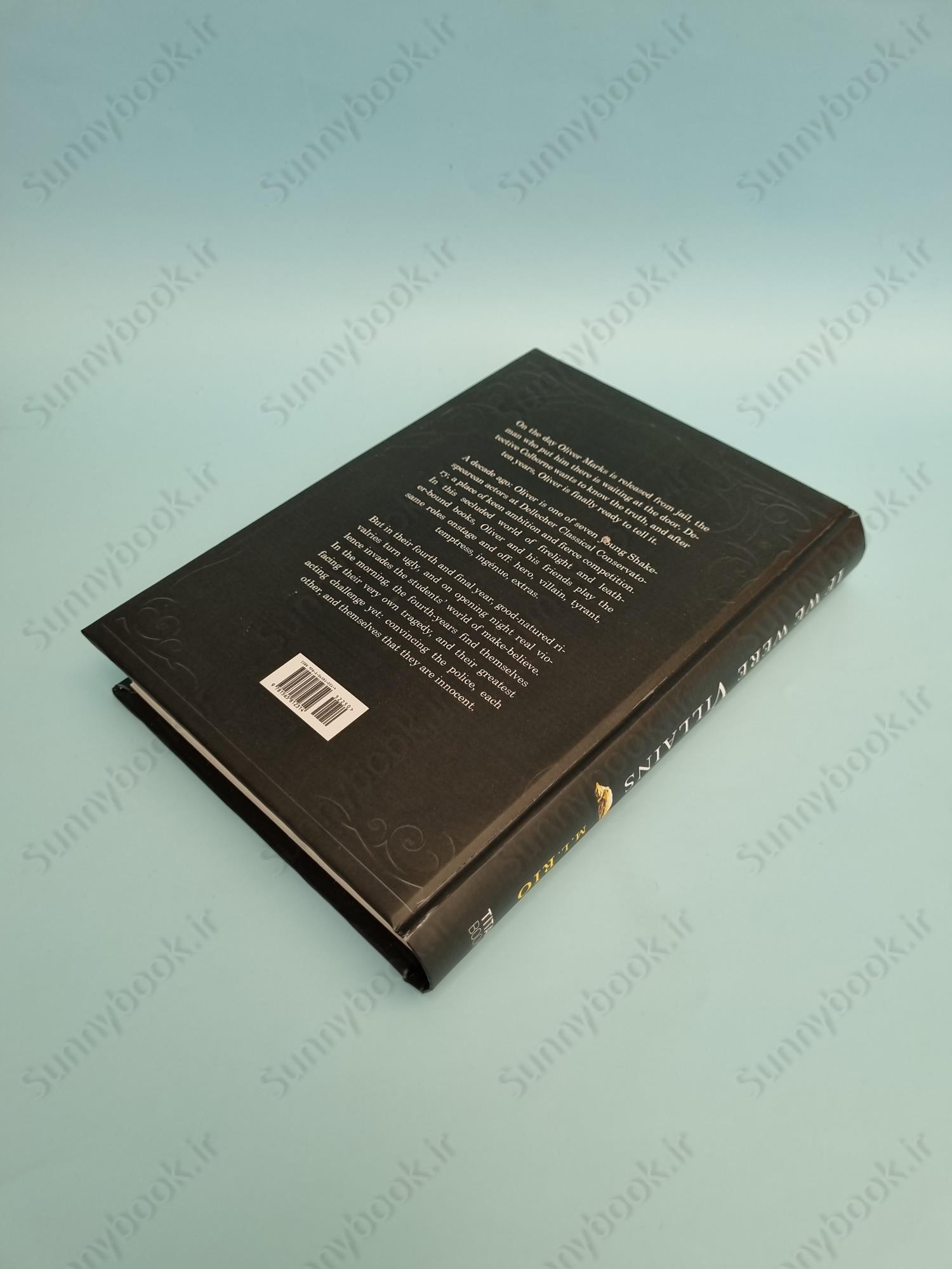 If We Were Villains main 1 4