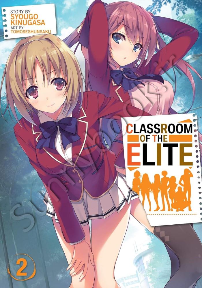 Classroom of the Elite (Light Novel) Vol. 2 Model.Title