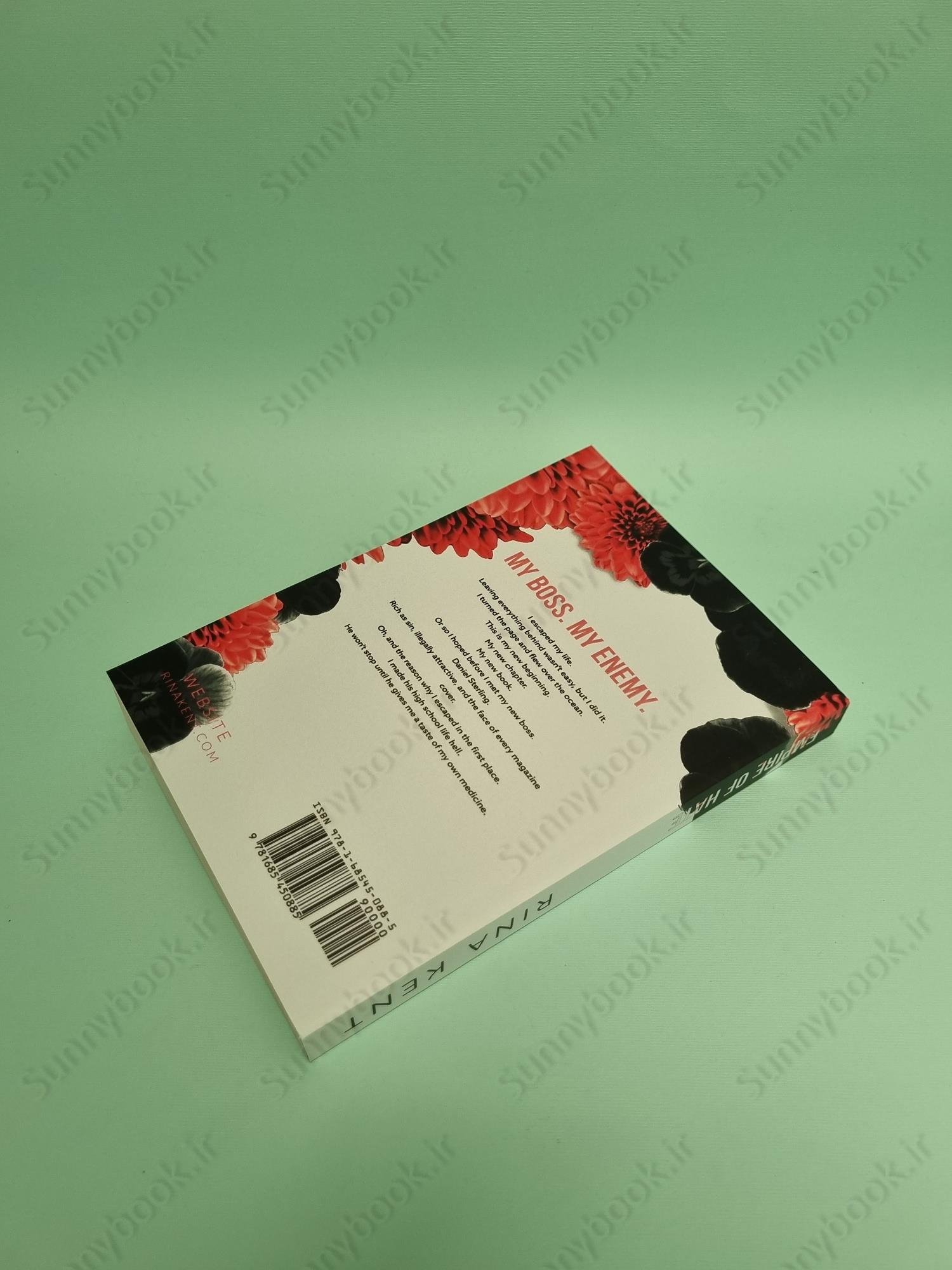 Empire of Hate: Special Edition Print main 1 5