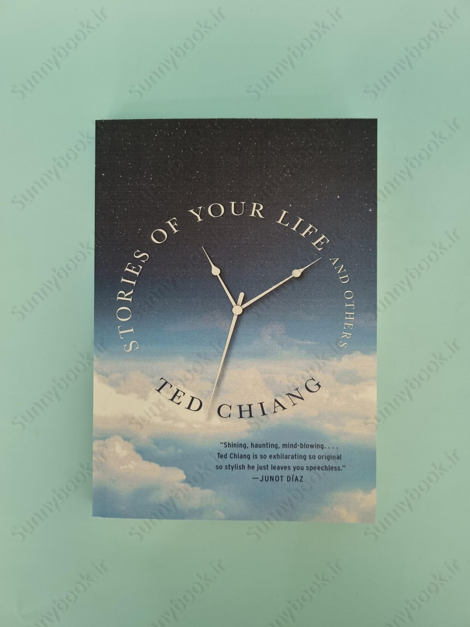 Stories of Your Life and Others main 1 2