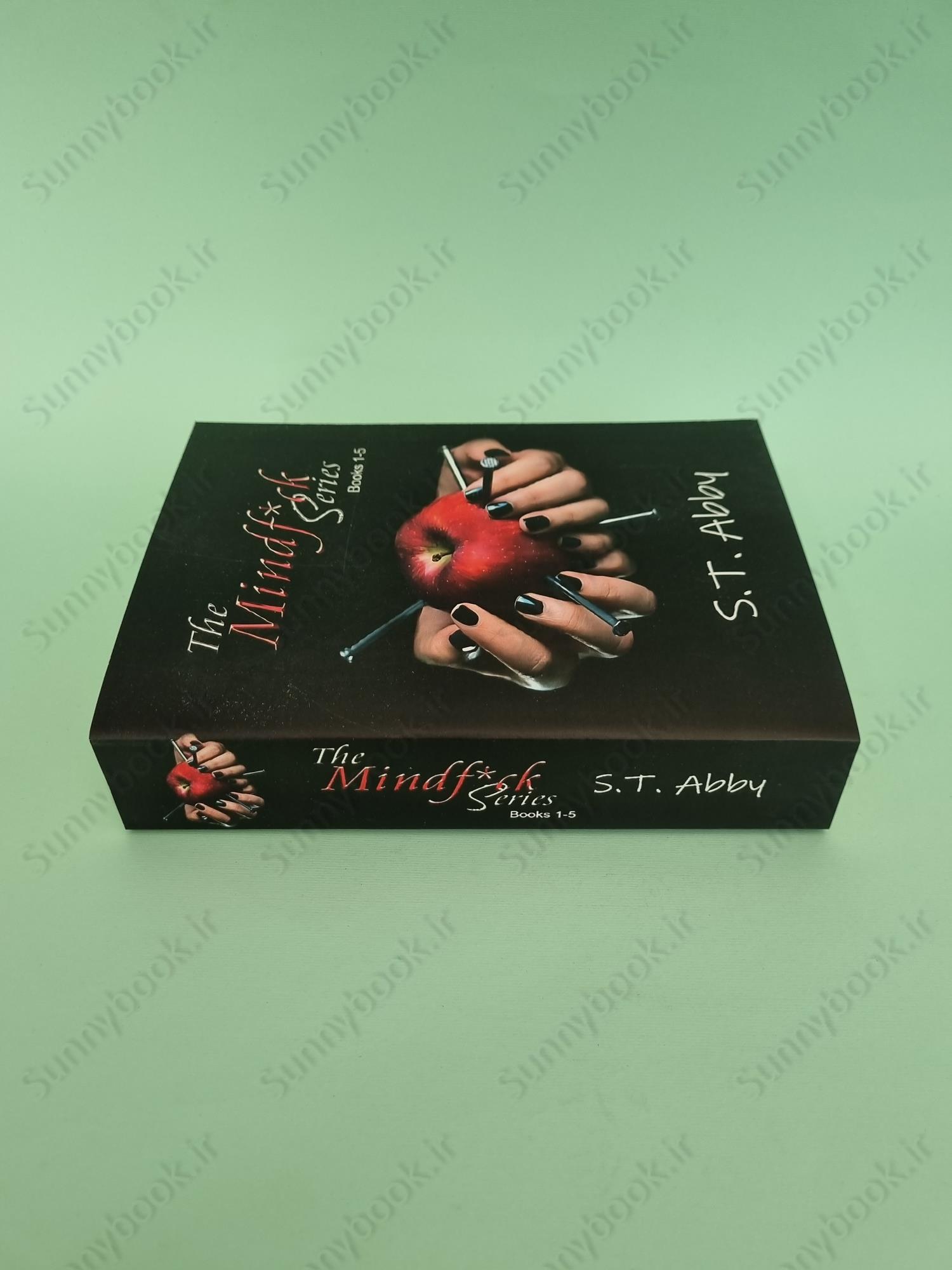 The Mindf*ck Series main 1 4