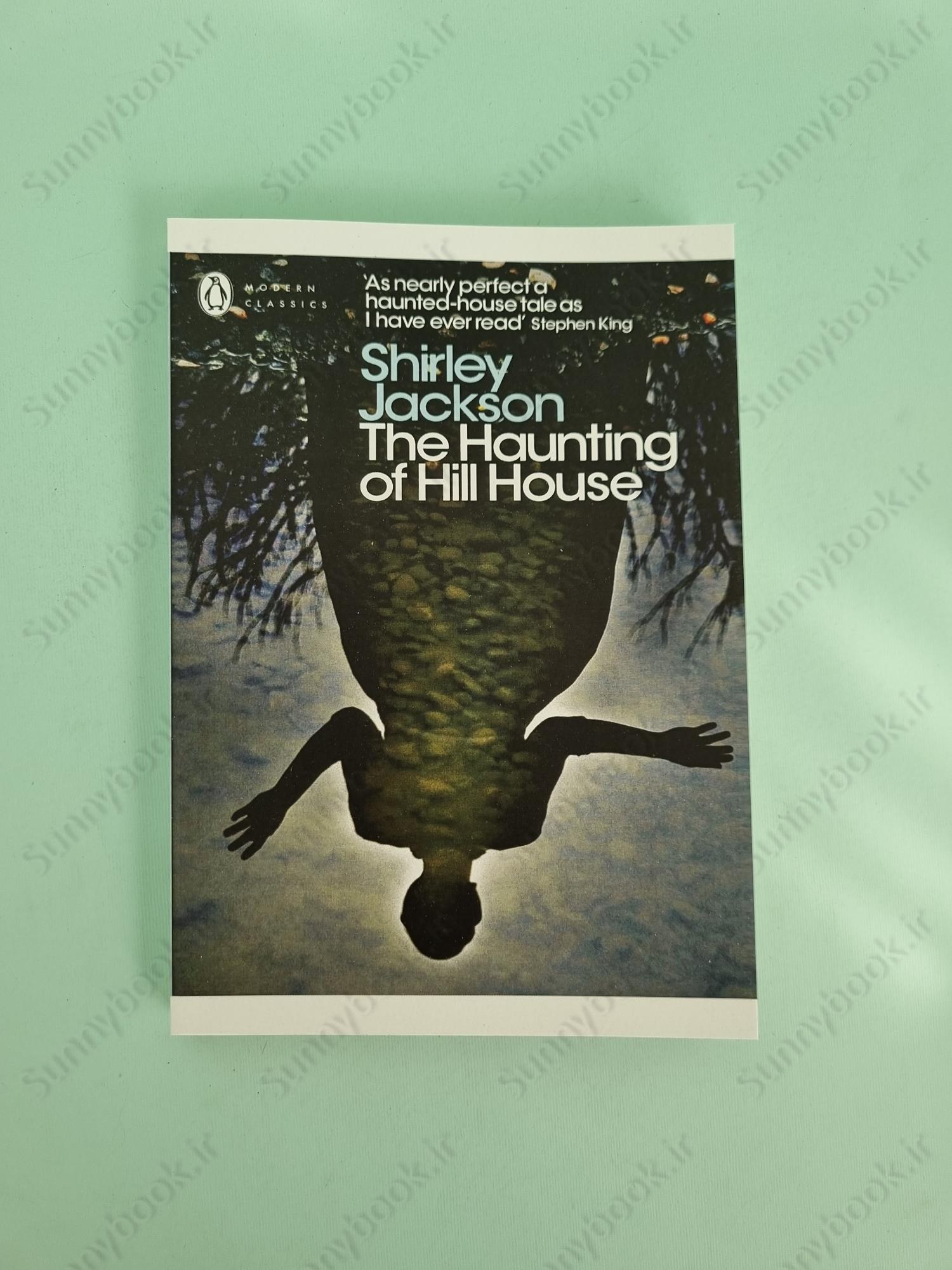 The Haunting of Hill House main 1 2