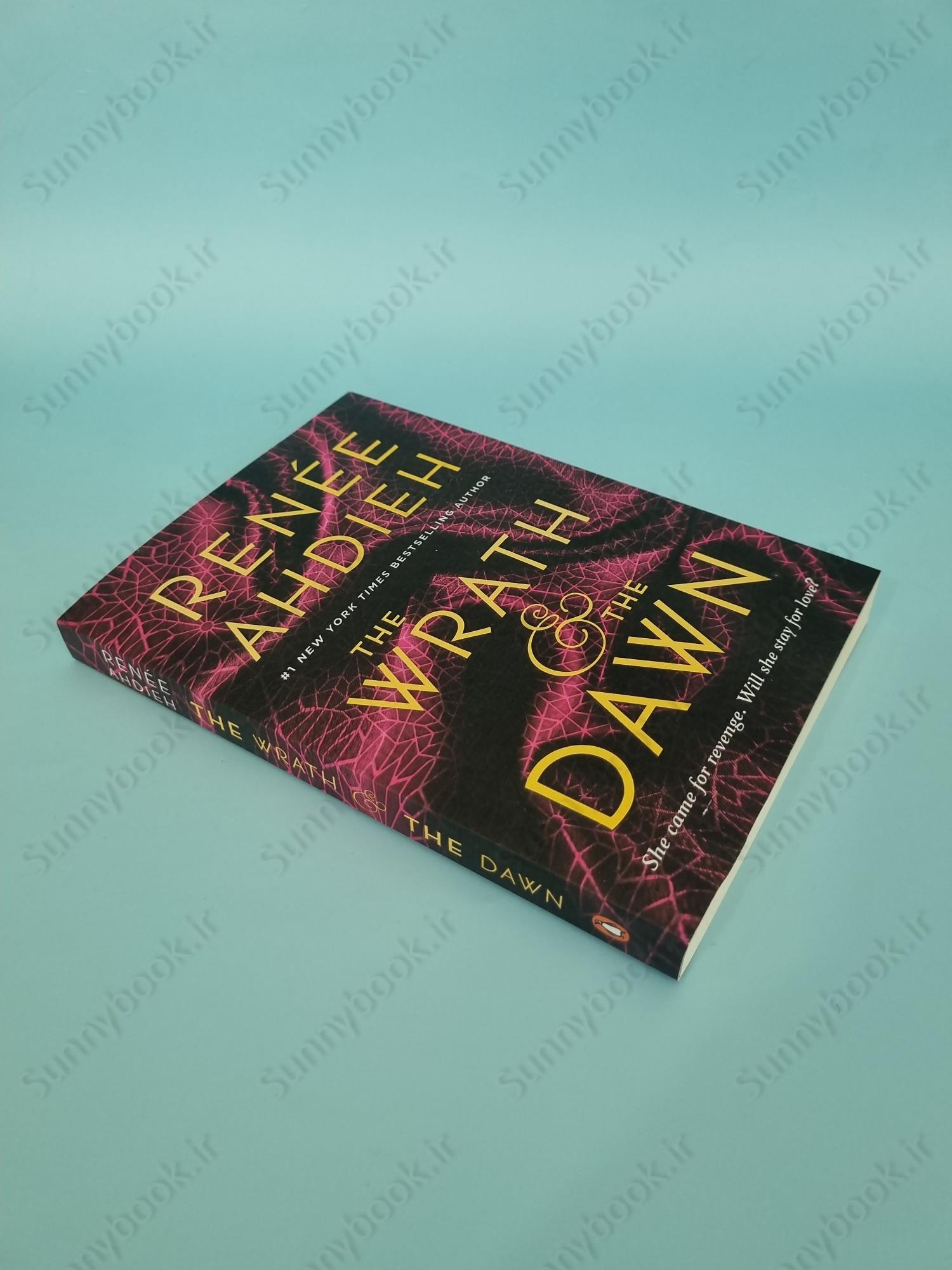 The Wrath and The Dawn main 1 3