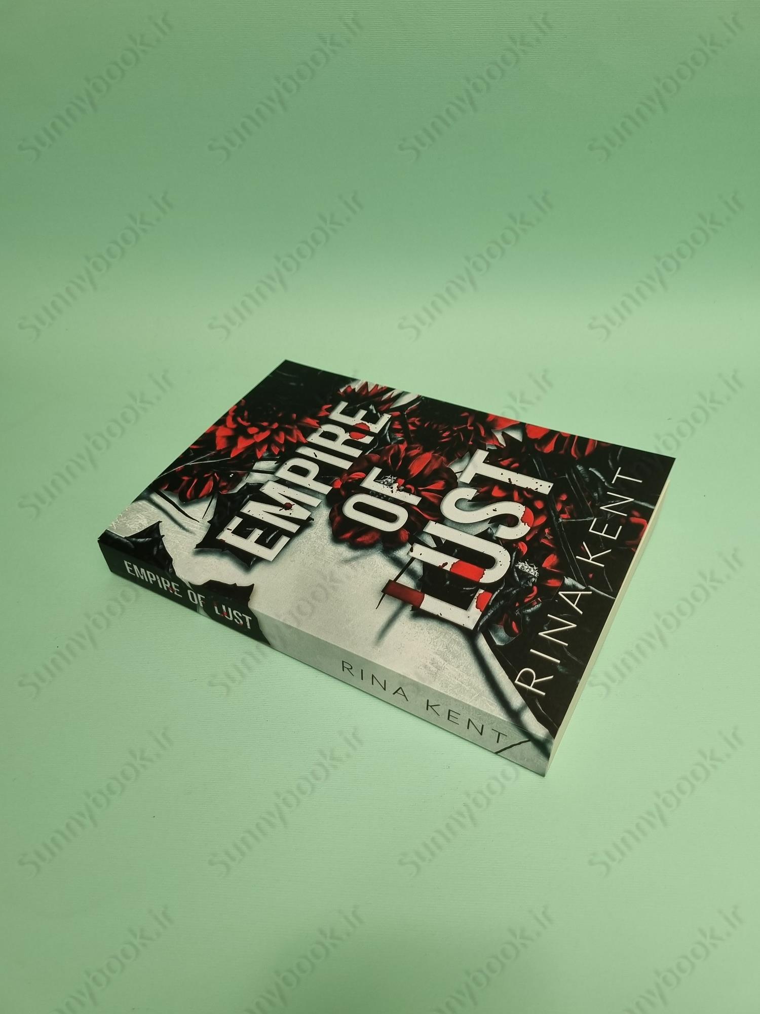 Empire of Lust: Special Edition Print main 1 3