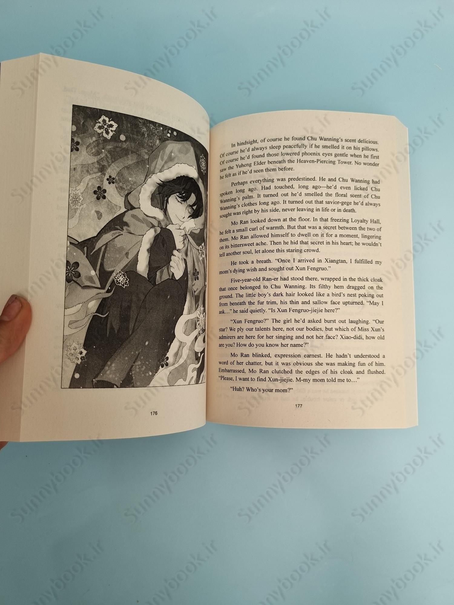 The Husky and His White Cat Shizun Vol. 8 main 1 6