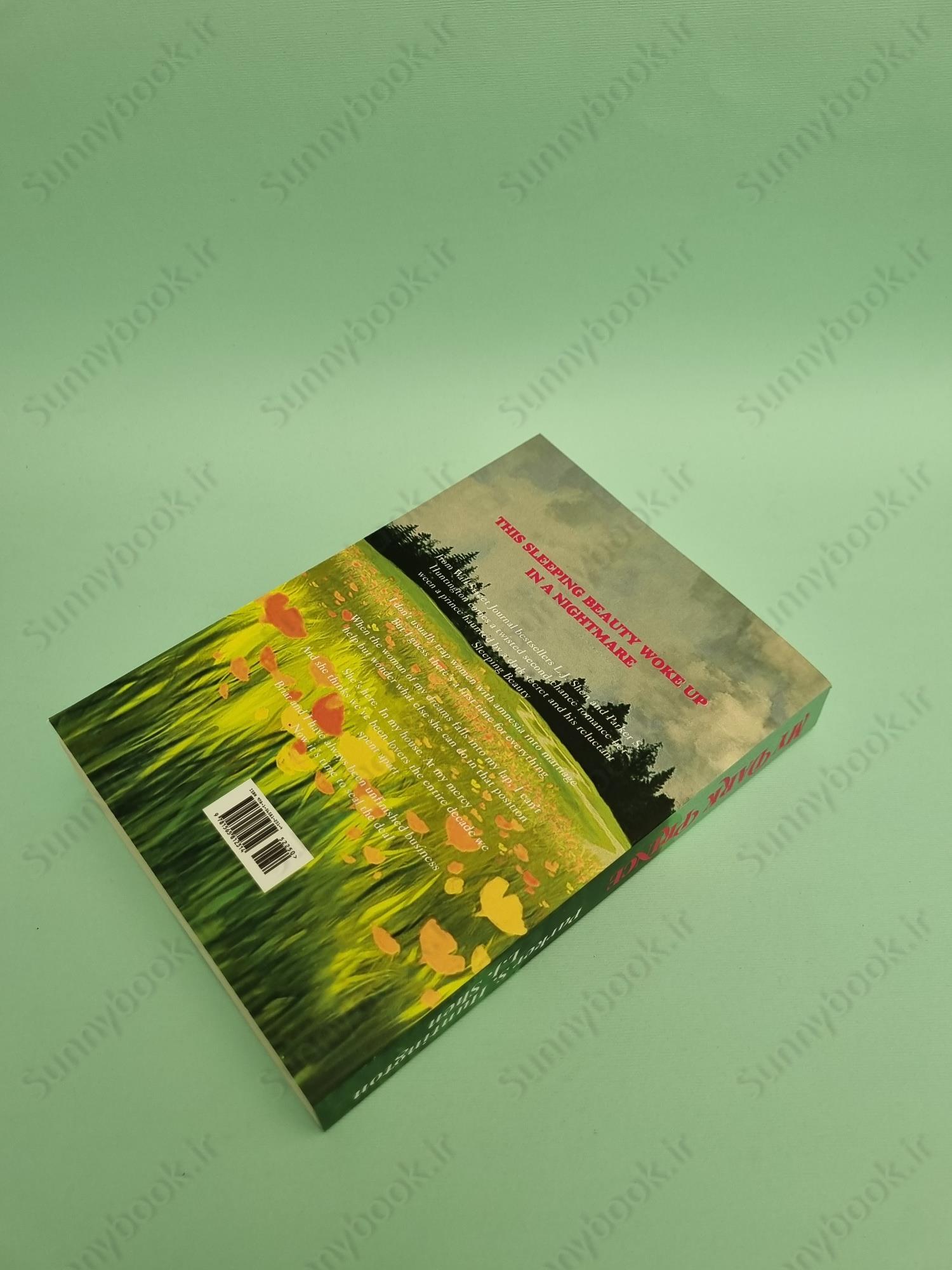 My Dark Prince (Dark Prince Road 3) main 1 5