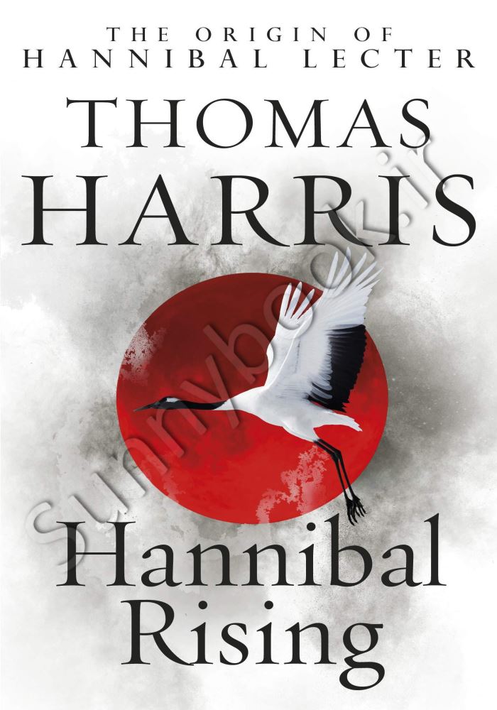 Hannibal Rising: (Hannibal Lecter 4) Model.Title