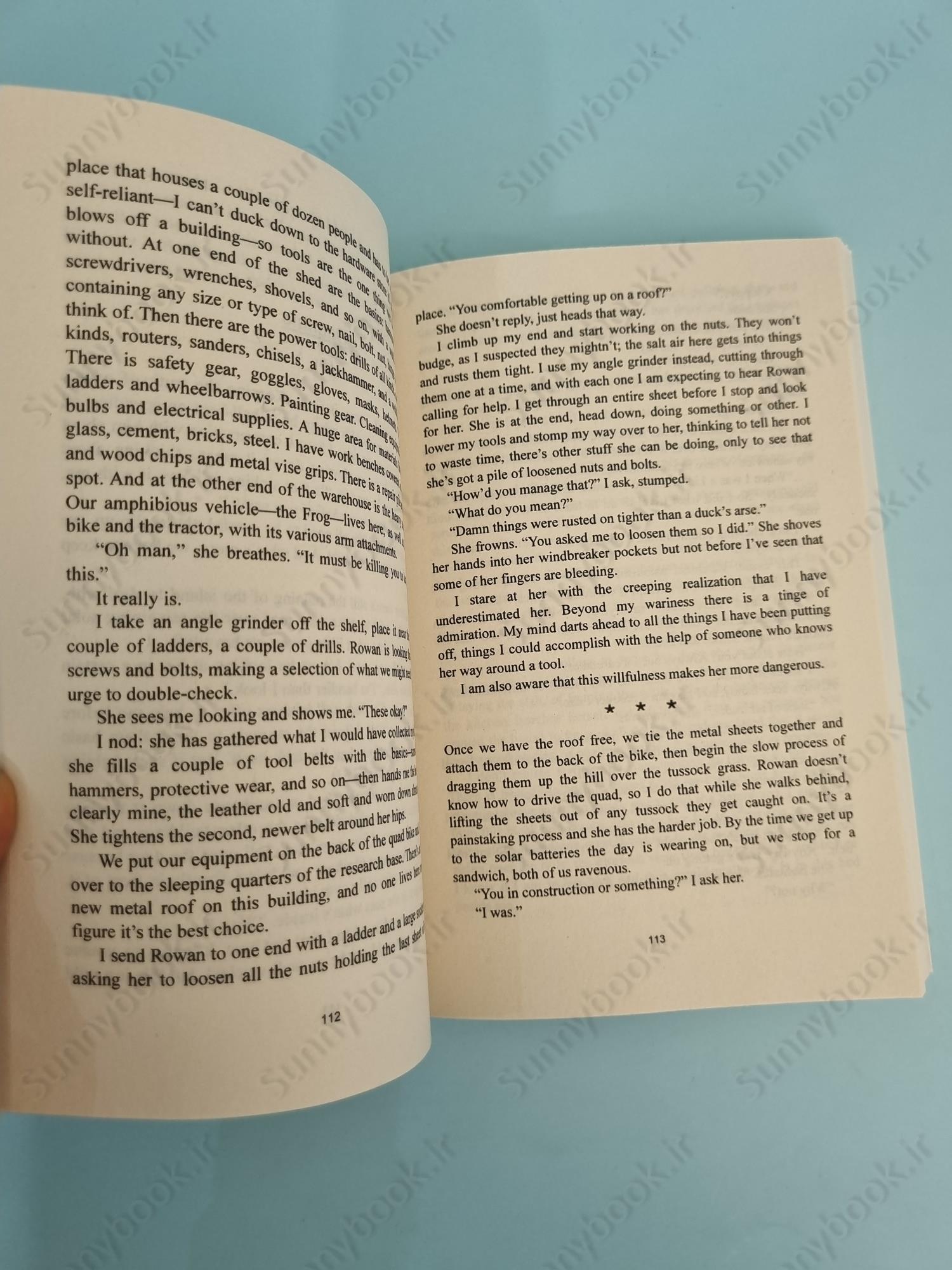 Wild Dark Shore main 1 6