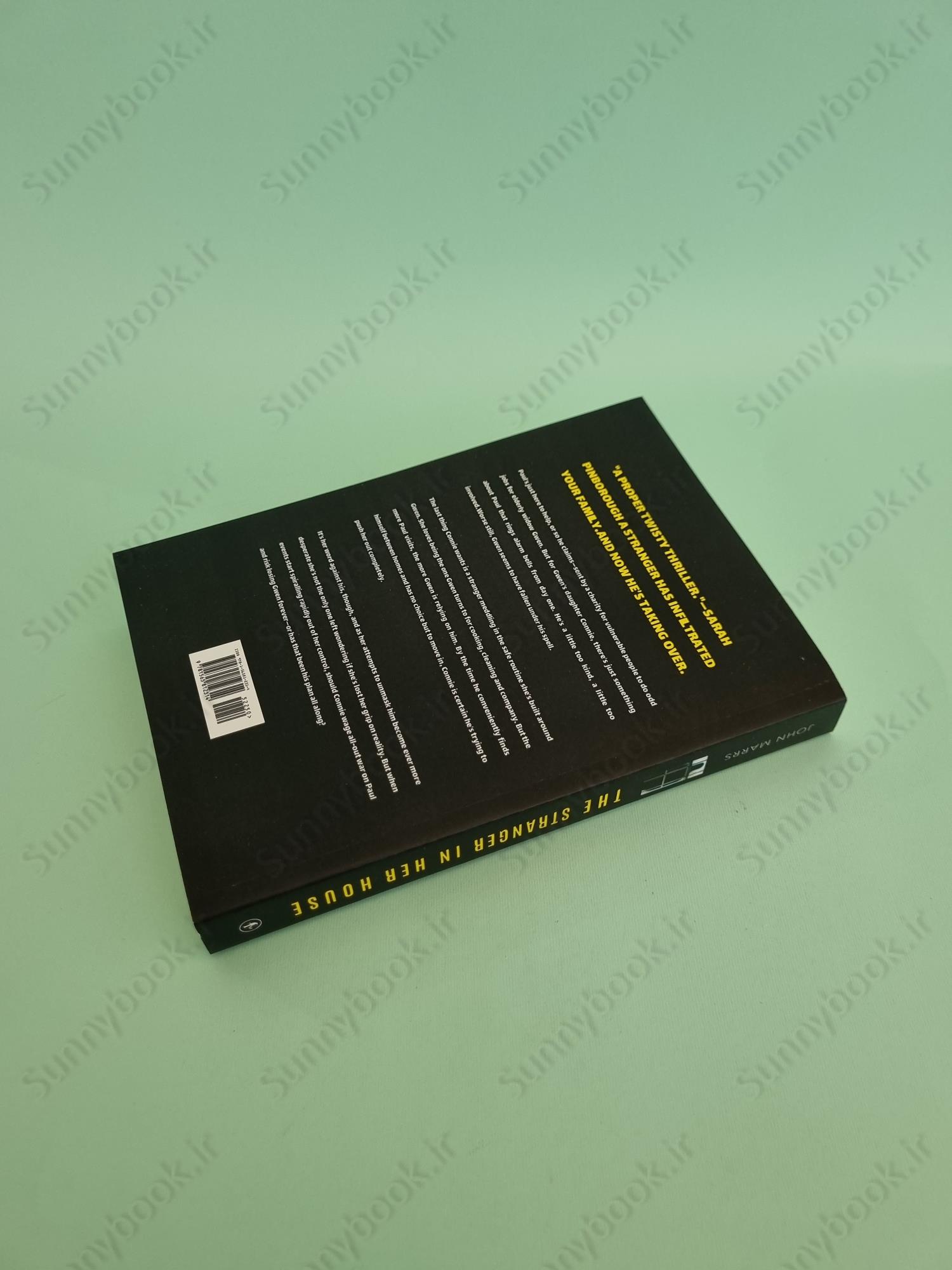 The Stranger in Her House main 1 5