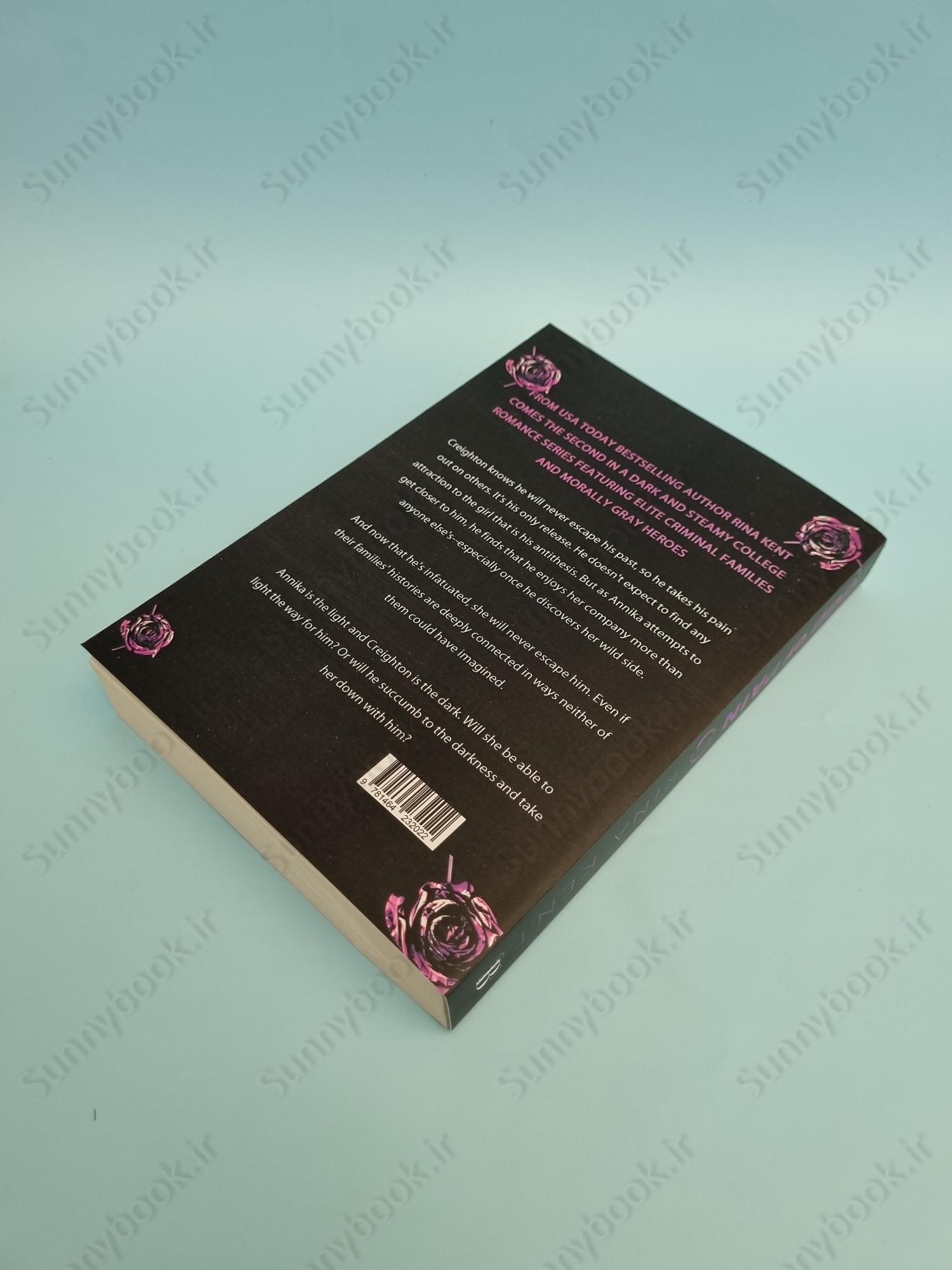 God of Pain (Legacy of Gods 2) main 1 4